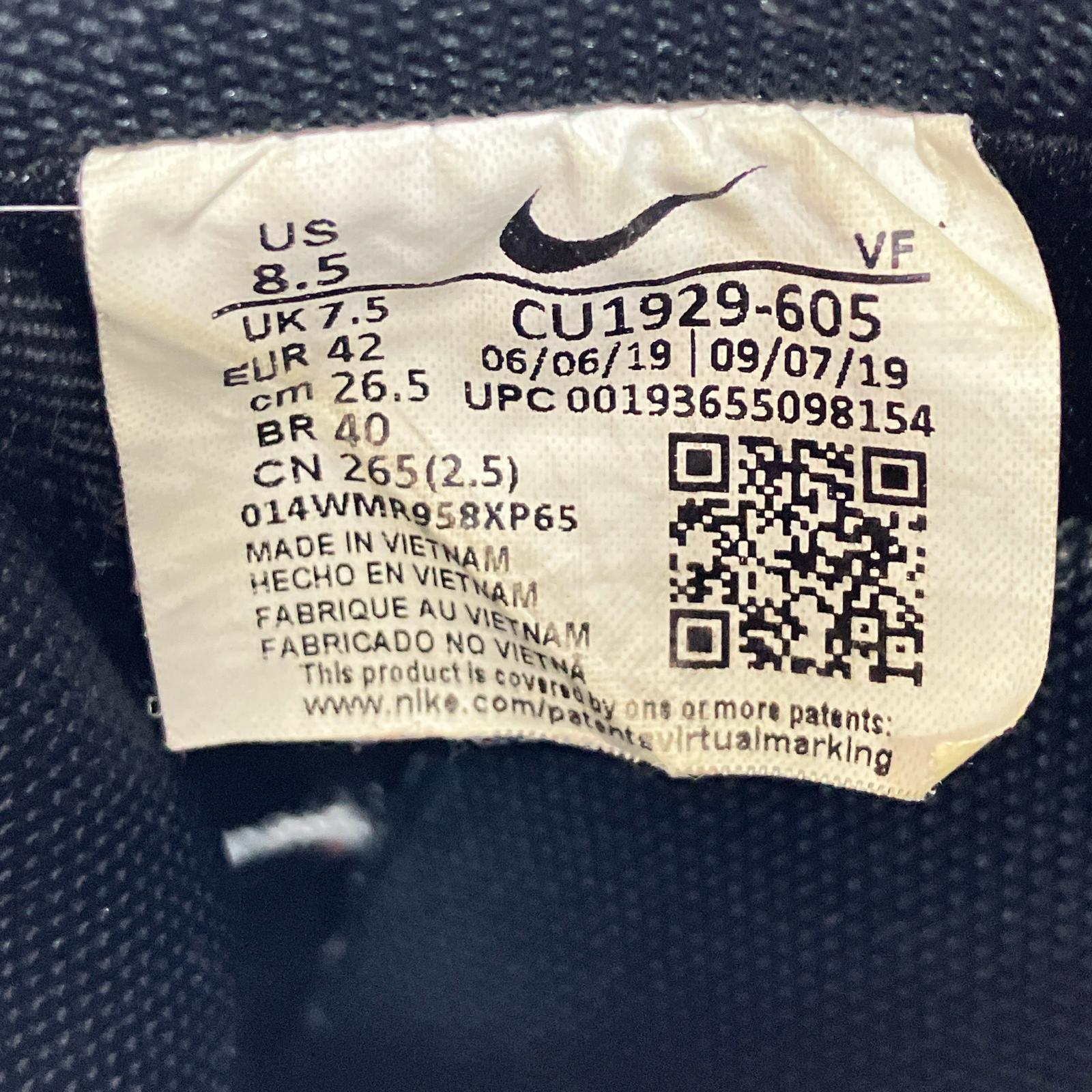 スニーカー AIR FORCE 1 LOW 07 V8 26.5 CU1929-605 26.5cm (US8 1/2 UK8 EU43) マルチカラー