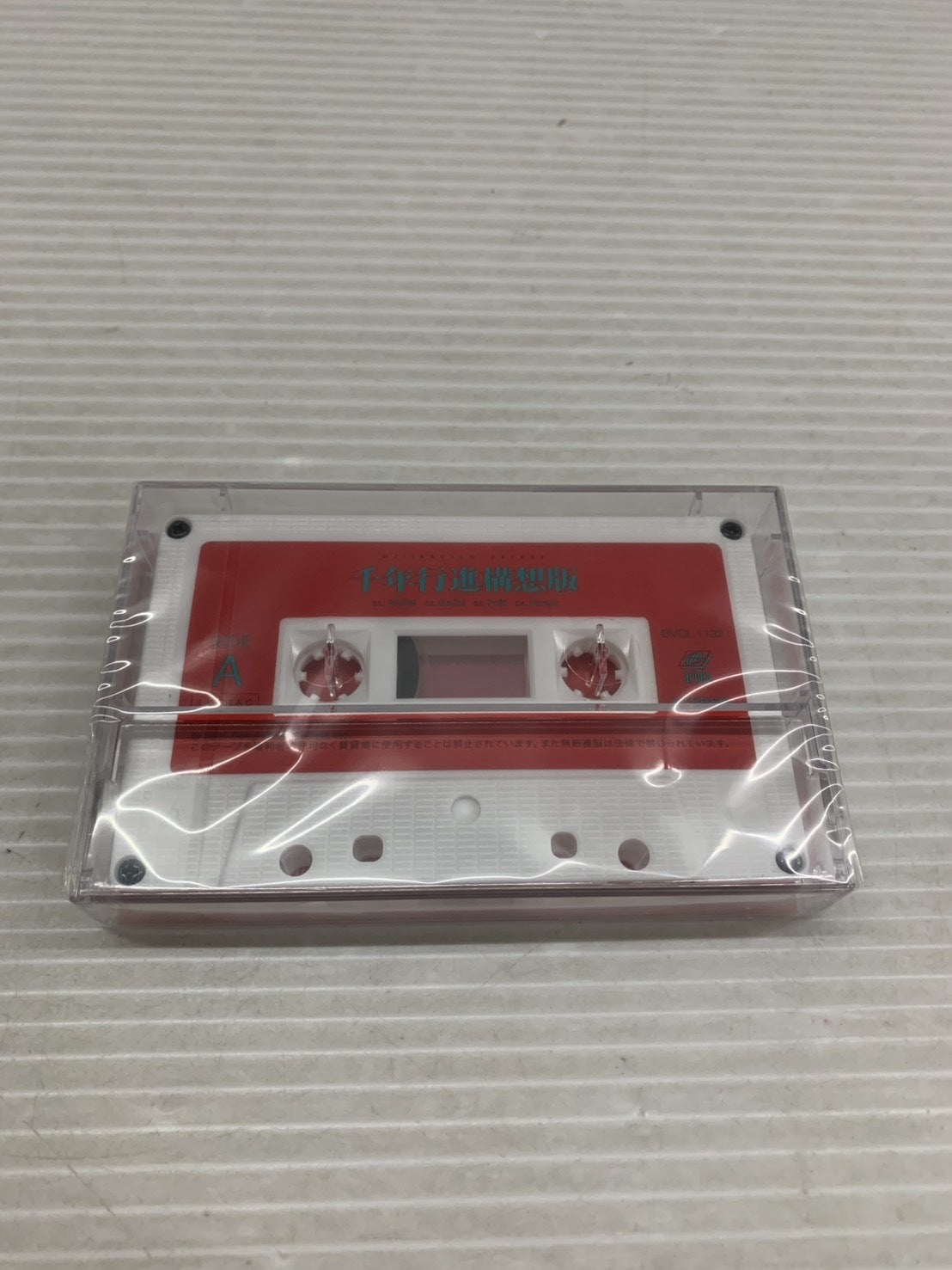 THE MILLENNIUM PARADE 完全生産限定盤 その他小物