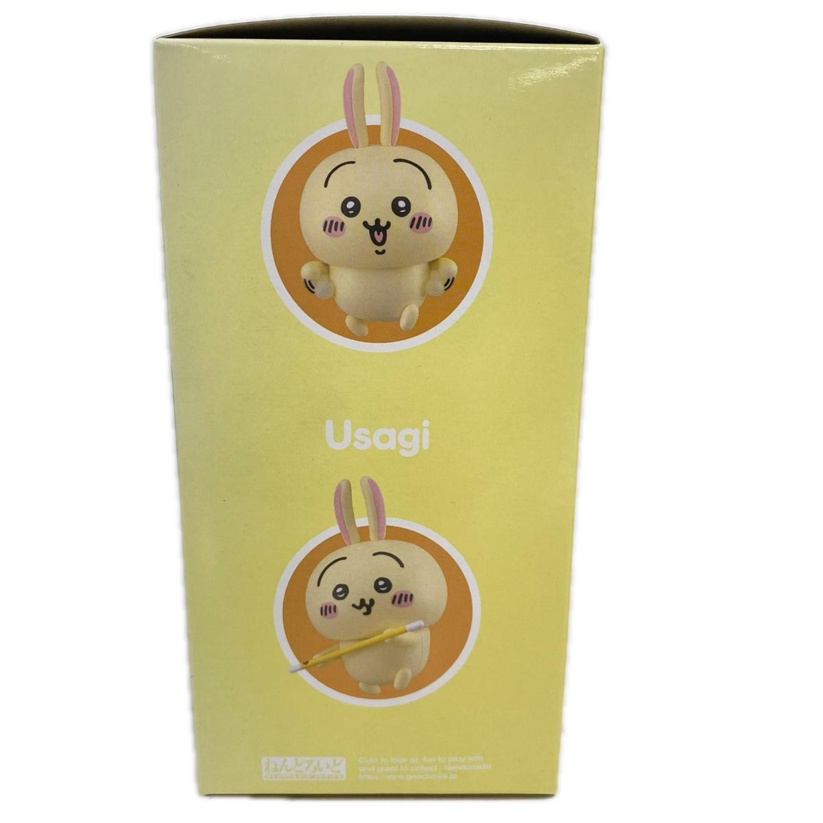 ねんどろいど うさぎ フィギュア/グッズ