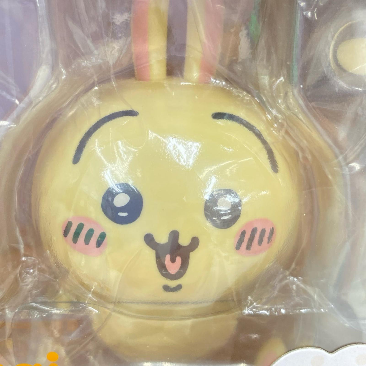ねんどろいど うさぎ フィギュア/グッズ