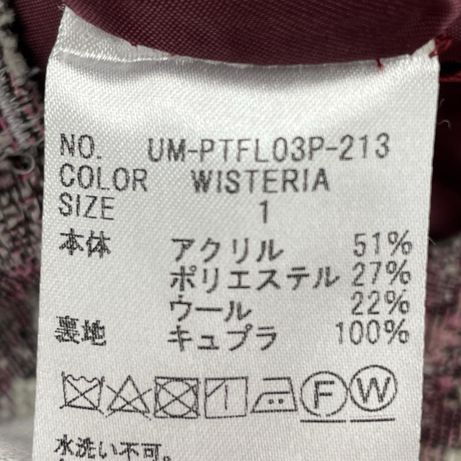 パンツ URIG 花柄センタープレスパンツ 1