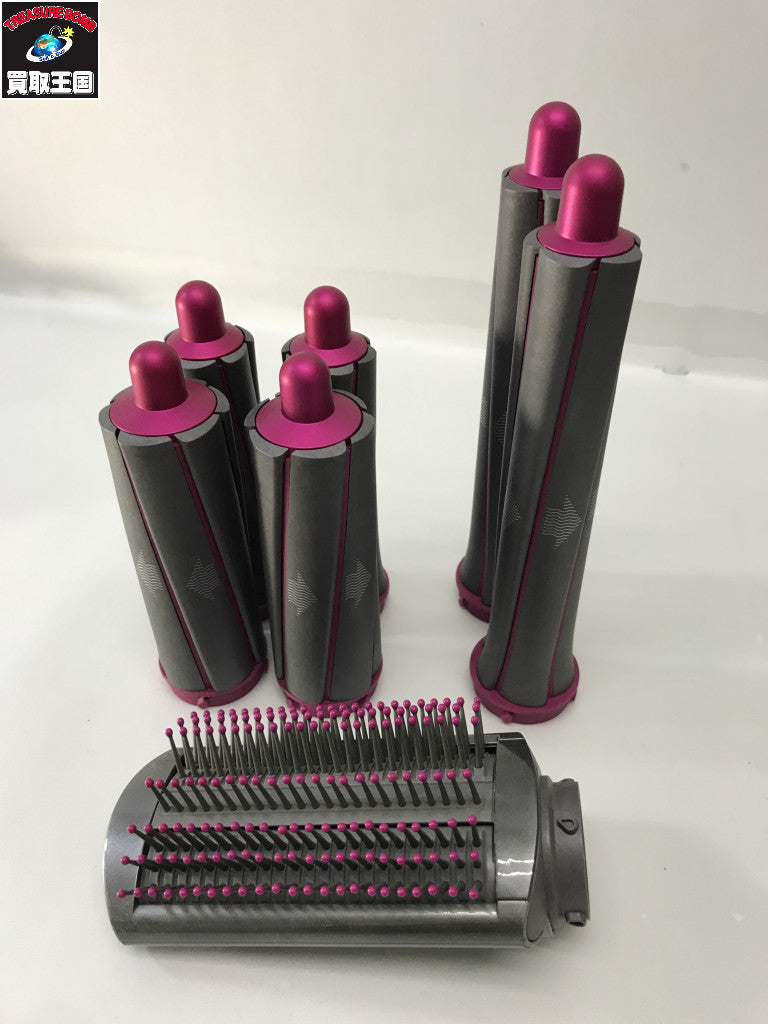Dyson Airwrap スタイラー Volume+Shape HS01VNSFN 理美容家電