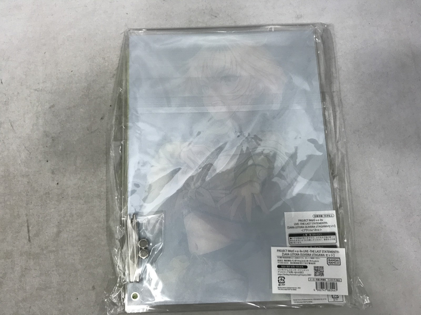 ヴイアライヴ THE LAST STATEMENT!!レトラセット フィギュア/グッズ