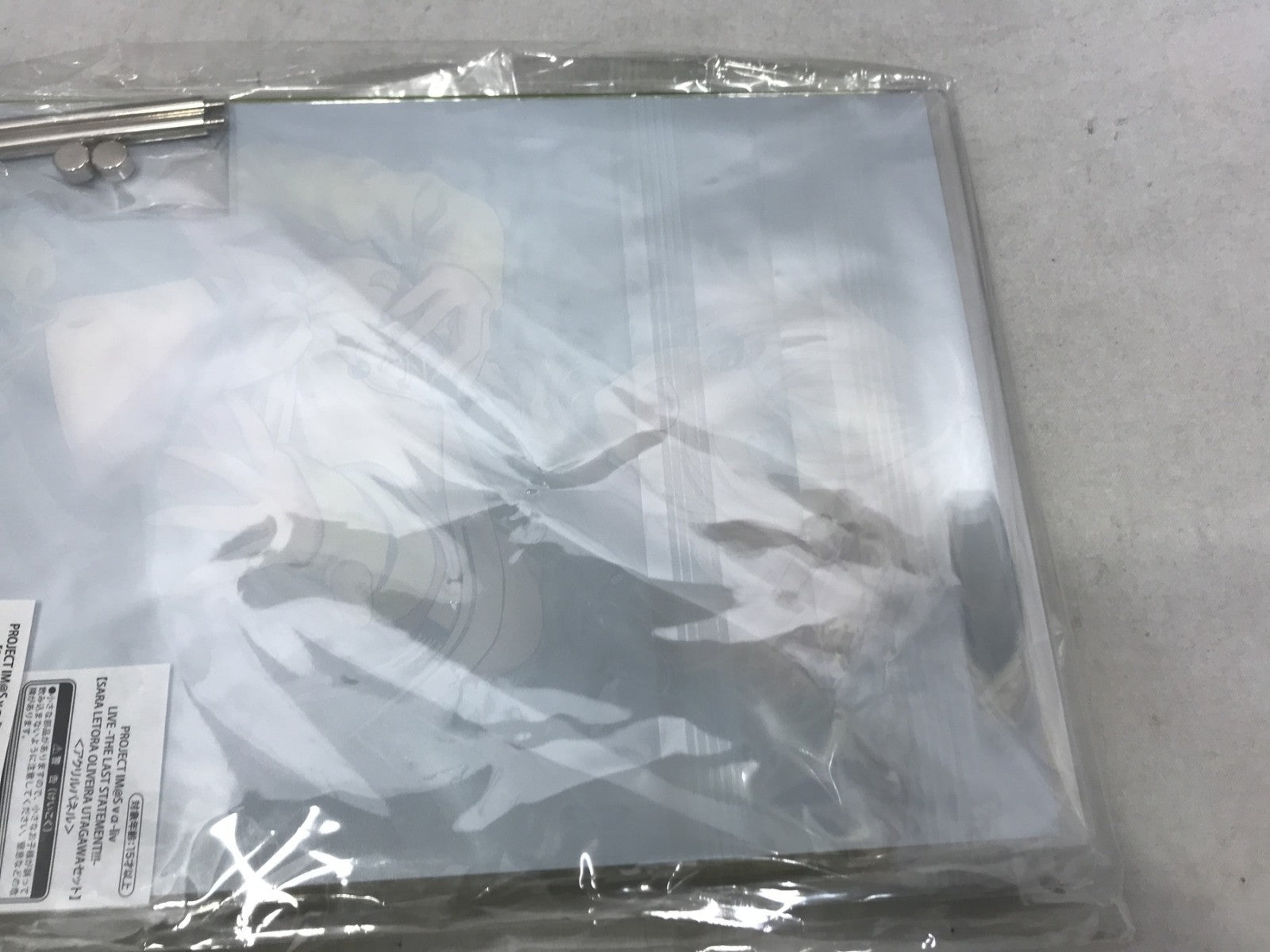 ヴイアライヴ THE LAST STATEMENT!!レトラセット フィギュア/グッズ