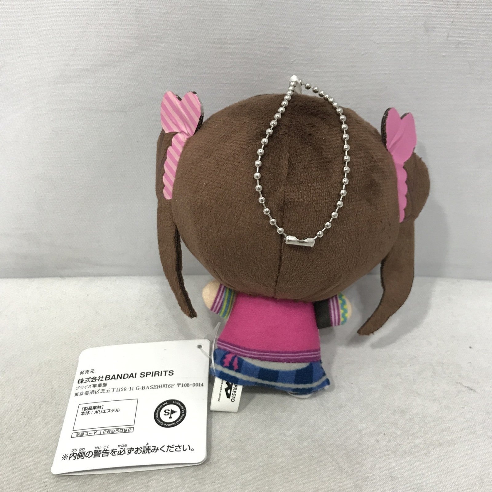 アイドルマスター シャイニーカラーズ ちびぐるみ vol.3 園田智代子 フィギュア/グッズ