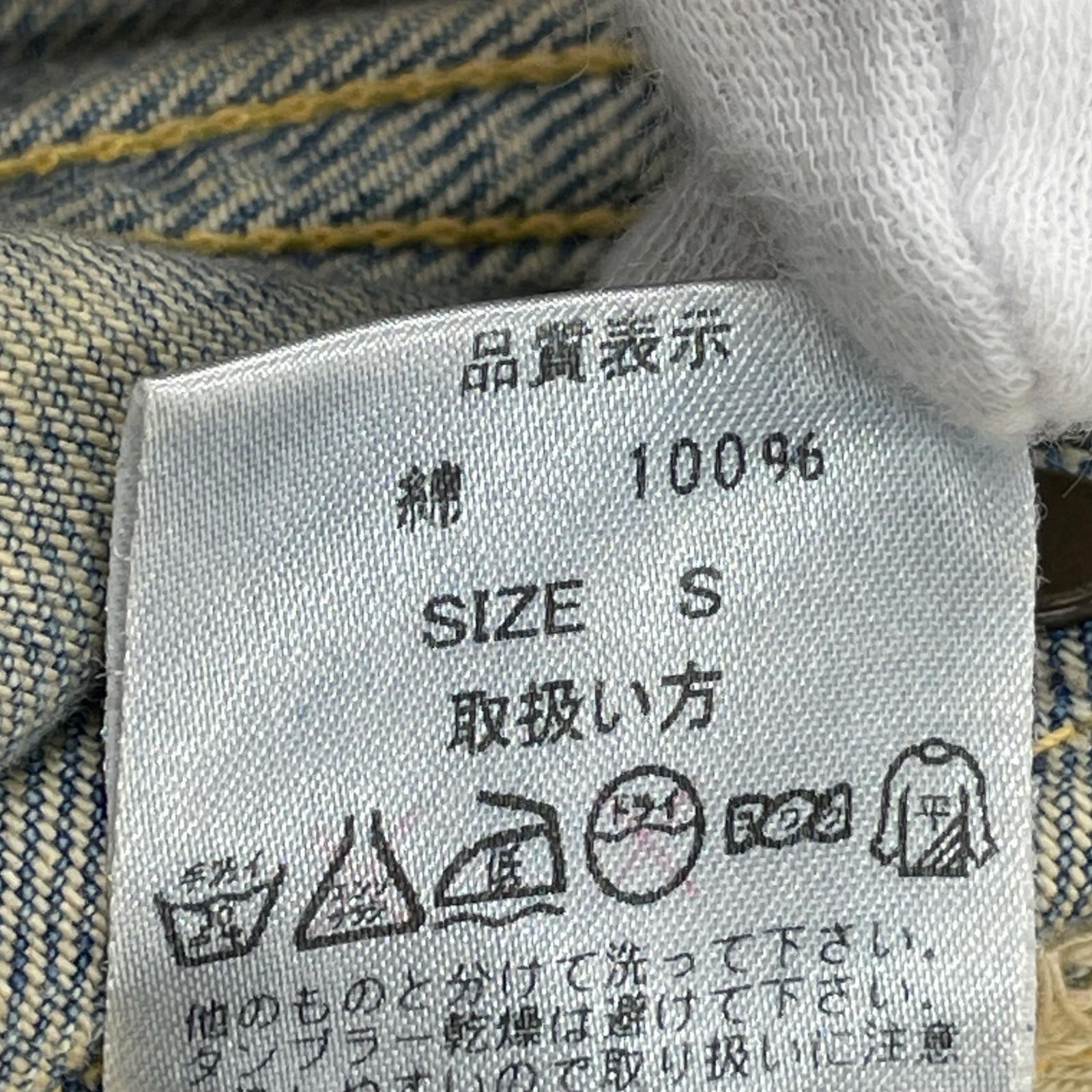 デニムパンツ WHITE OAK CONE DENIM インディゴ 31 S ブルー