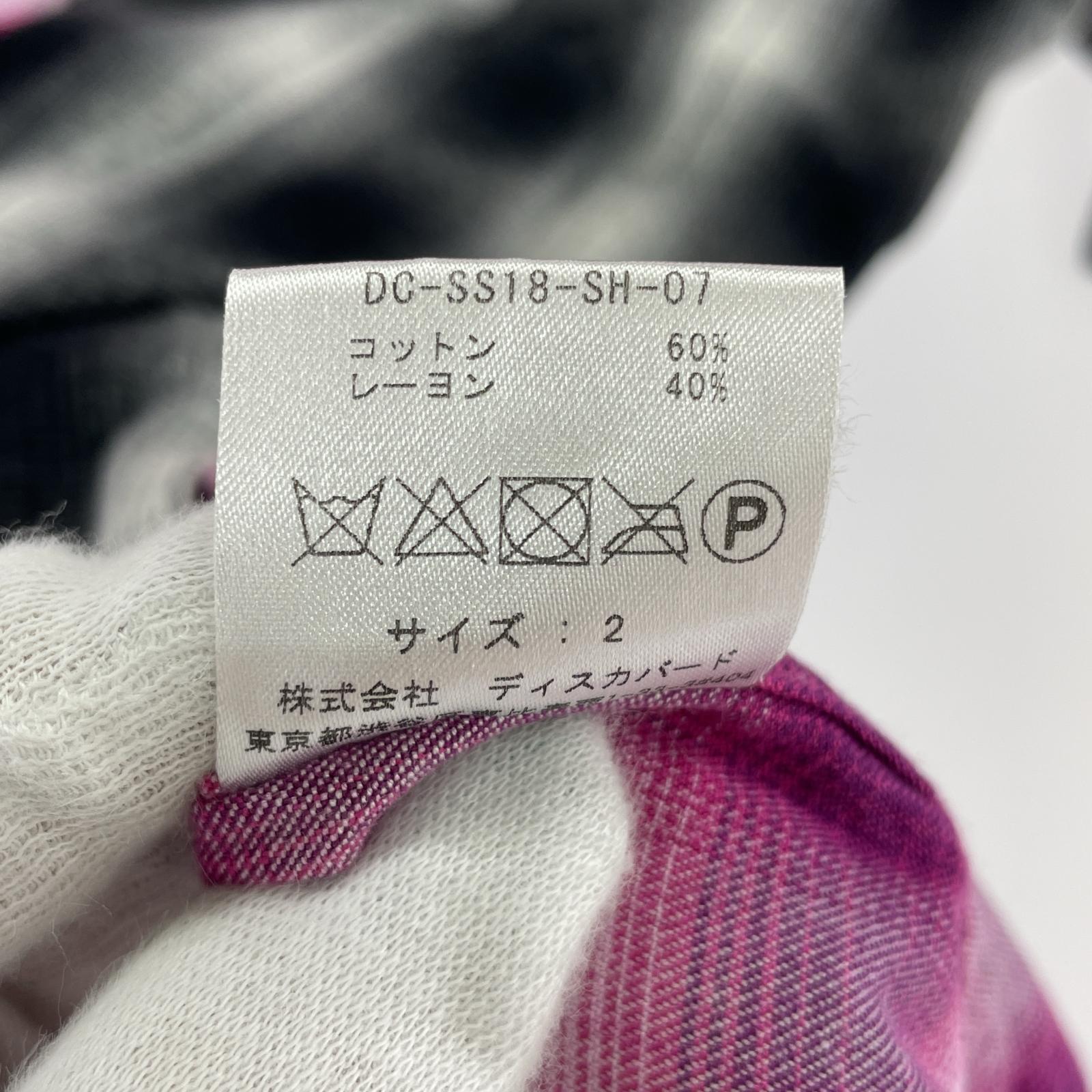 半袖シャツ 再構築 オンブレチェック (2) 2