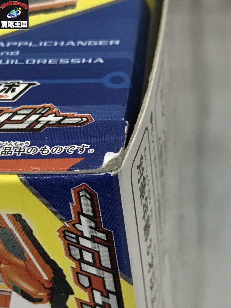 アプリチェンジャー フィギュア/グッズ