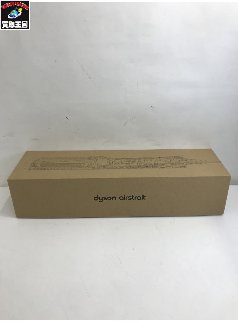 ダイソン エアストレート ストレイトナー ピンク HT01 SBP 理美容家電