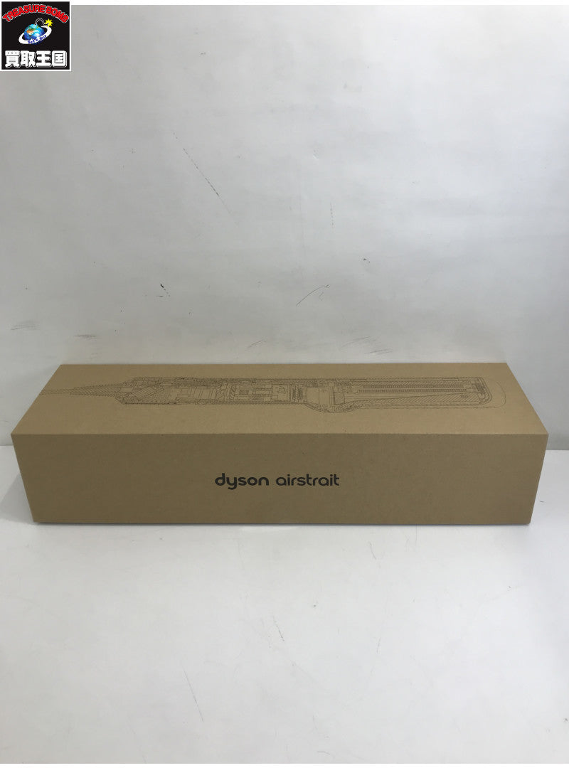 ダイソン エアストレート ストレイトナー ピンク HT01 SBP 理美容家電