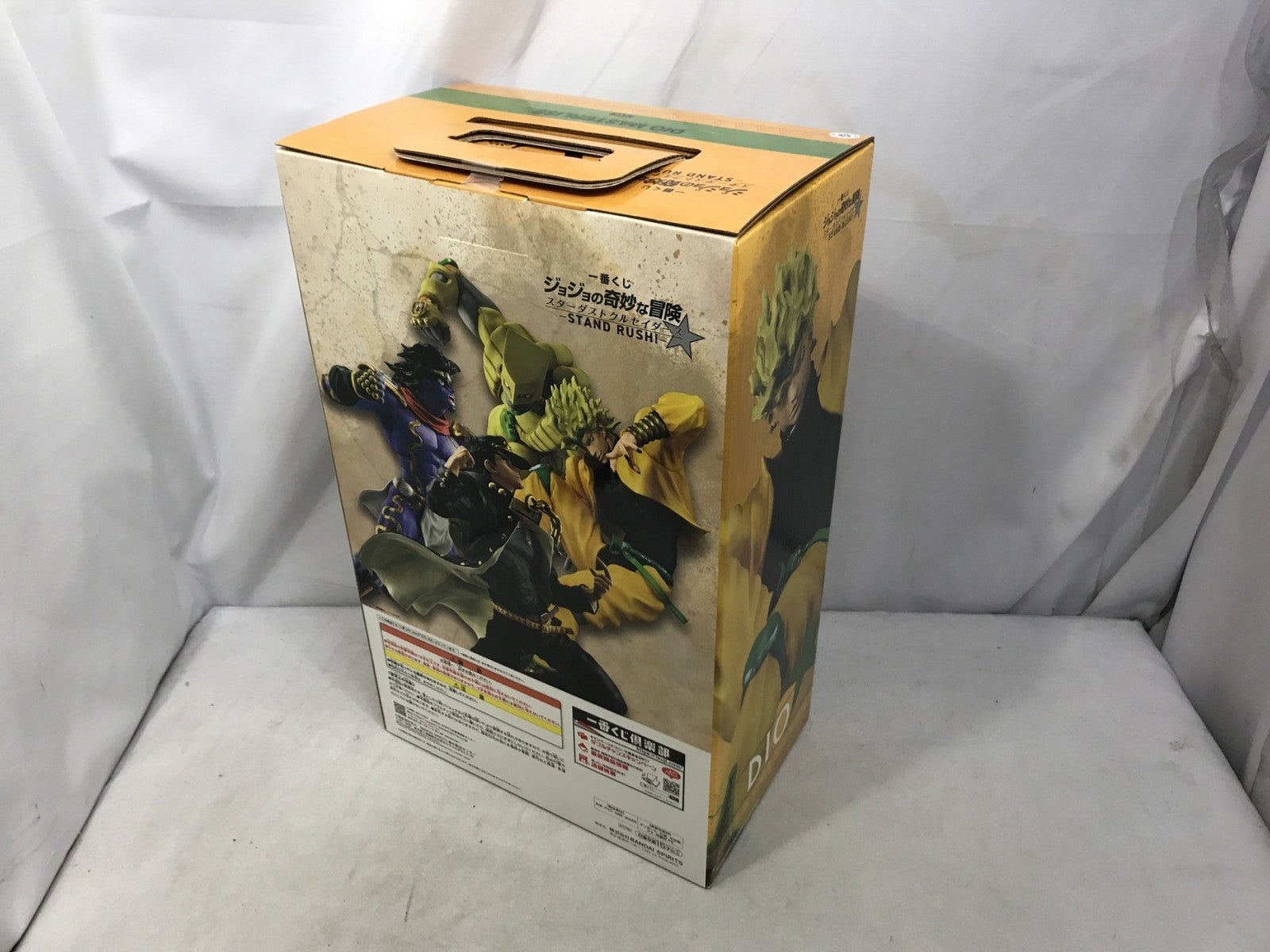 STAND RUSH C賞 DIO MASTERLISE フィギュア/グッズ