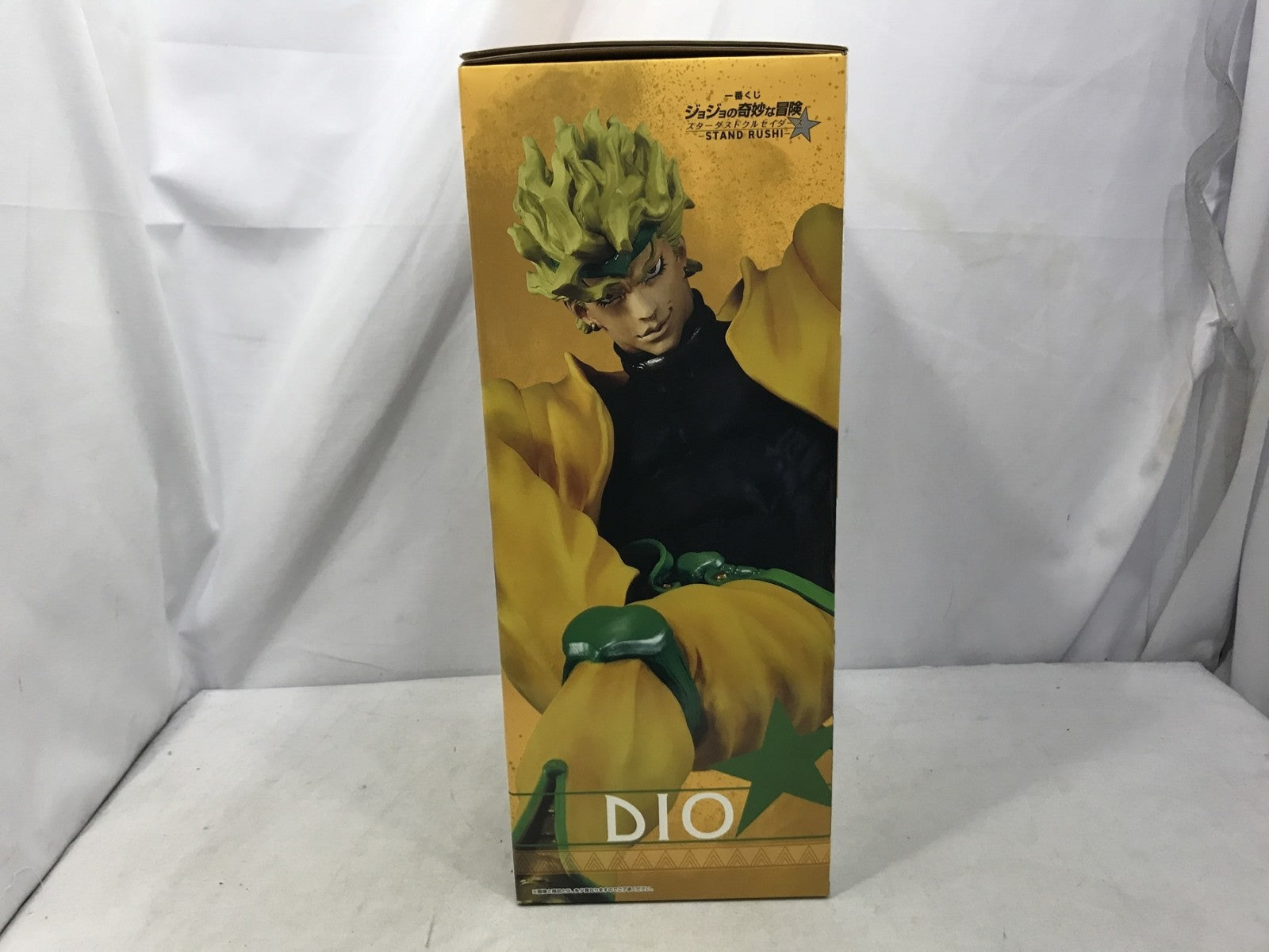 STAND RUSH C賞 DIO MASTERLISE フィギュア/グッズ