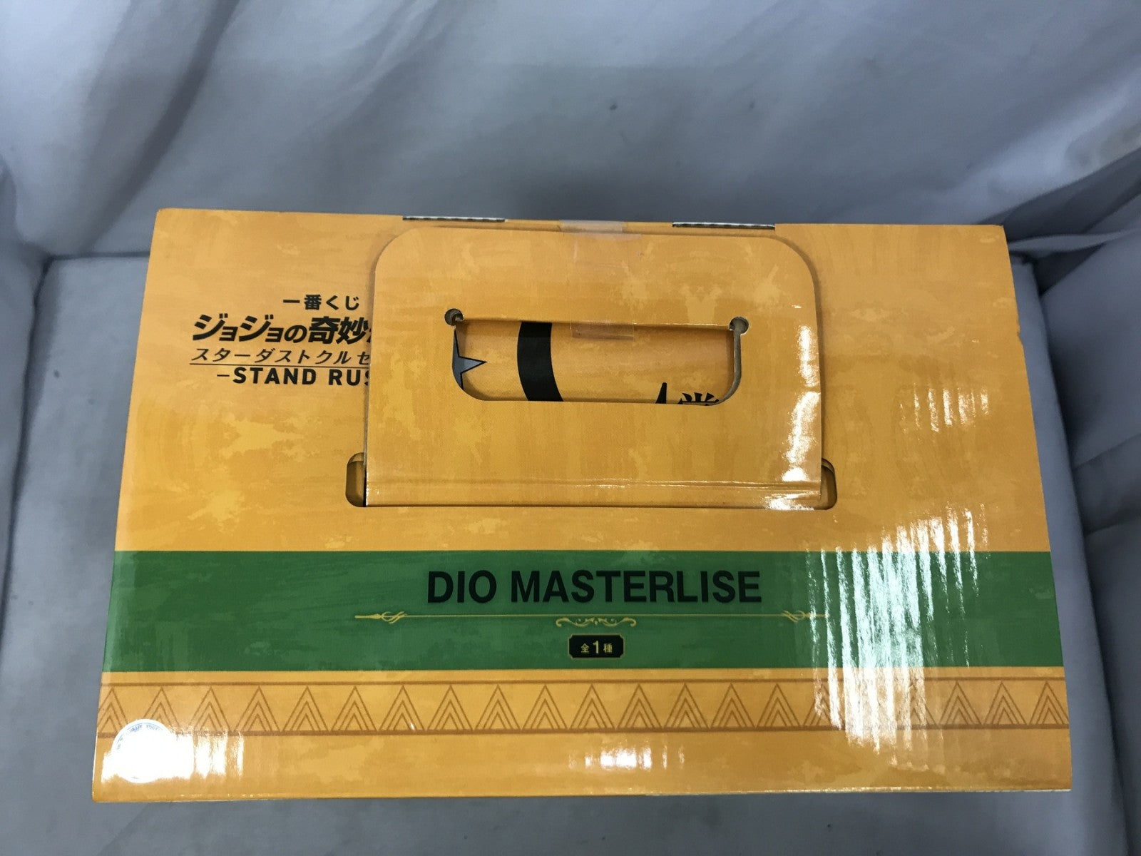 STAND RUSH C賞 DIO MASTERLISE フィギュア/グッズ