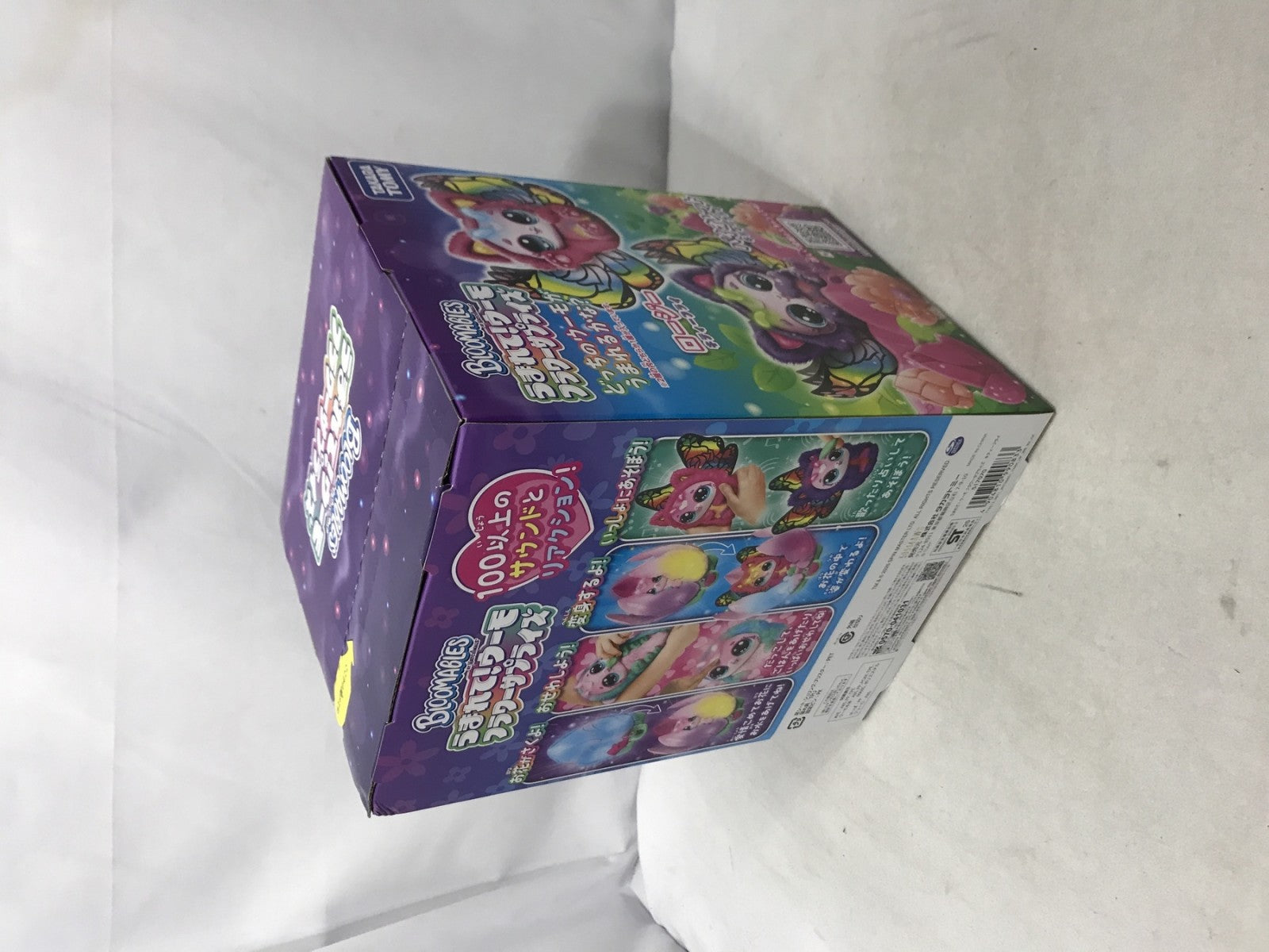うまれて!ウーモ フラワーサプライズ フィギュア/グッズ