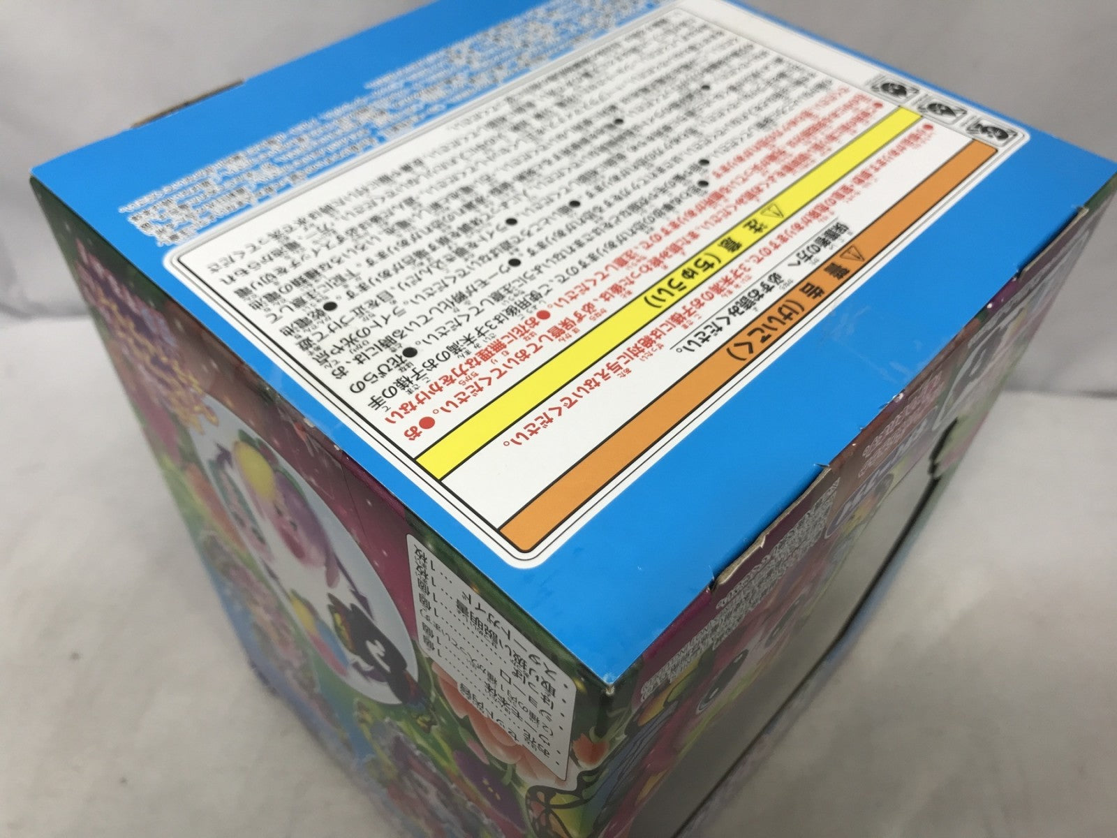 うまれて!ウーモ フラワーサプライズ フィギュア/グッズ