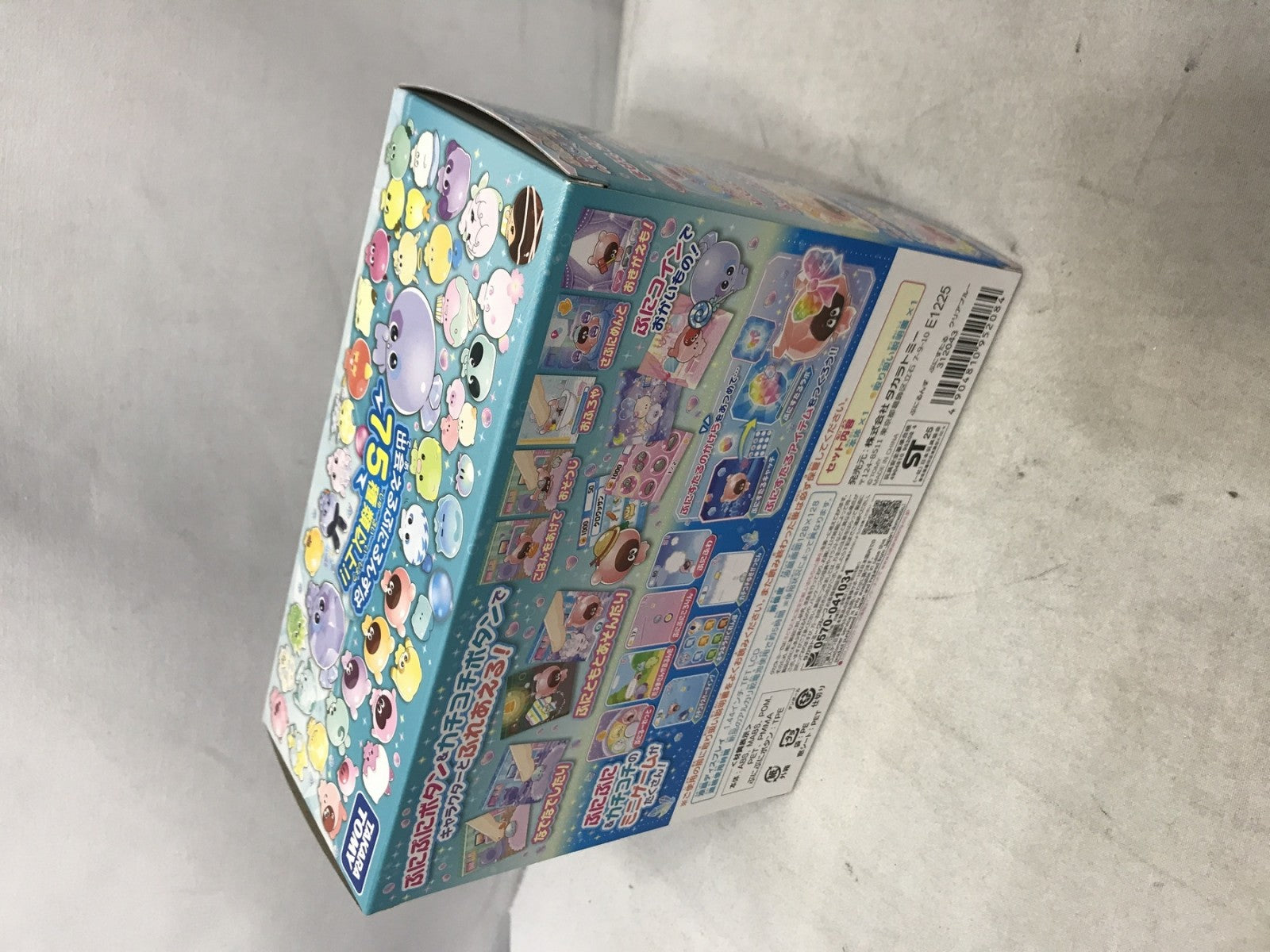 ぷにるんず ぷにすたる クリアブルー フィギュア/グッズ