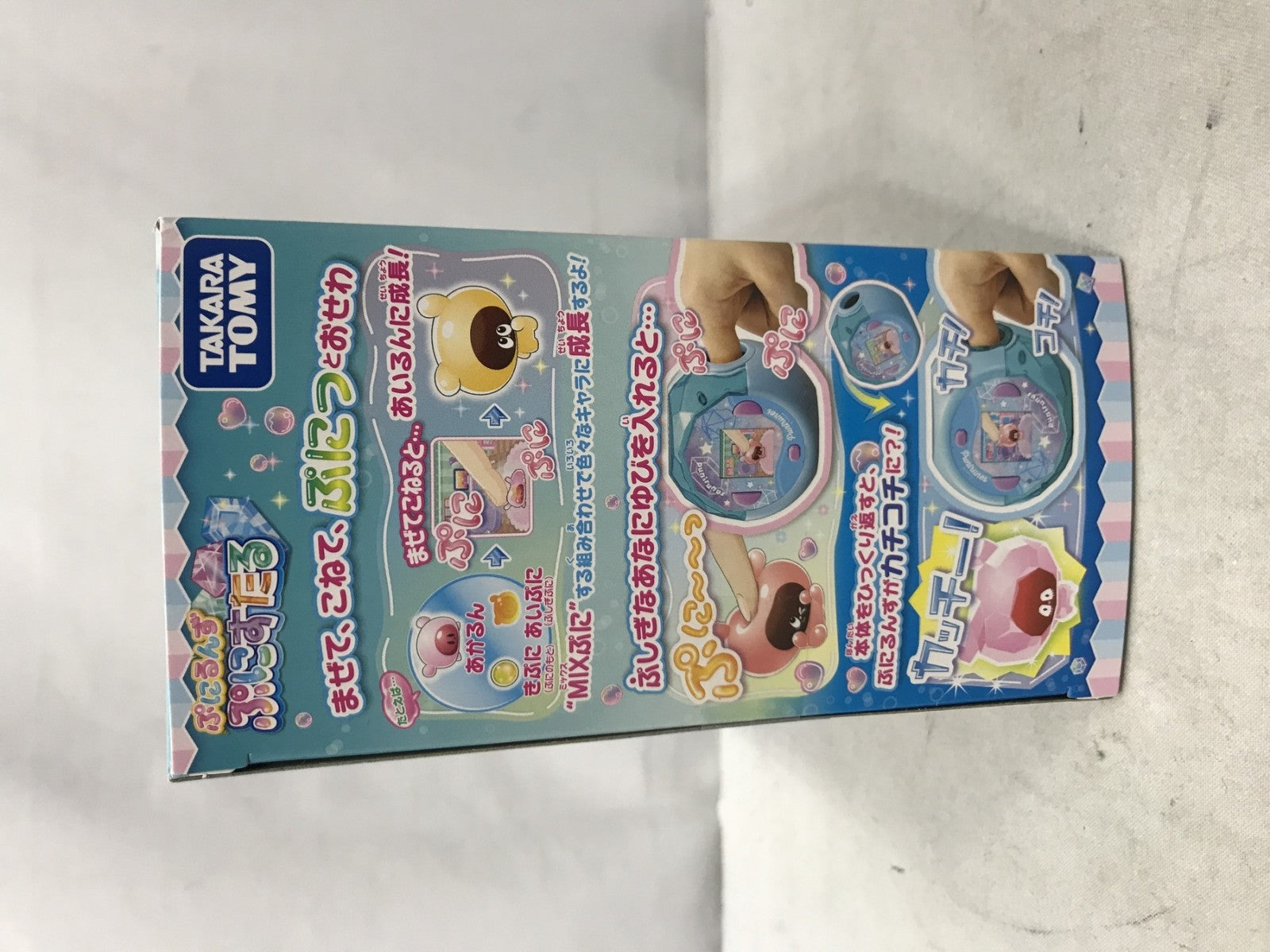 ぷにるんず ぷにすたる クリアブルー フィギュア/グッズ