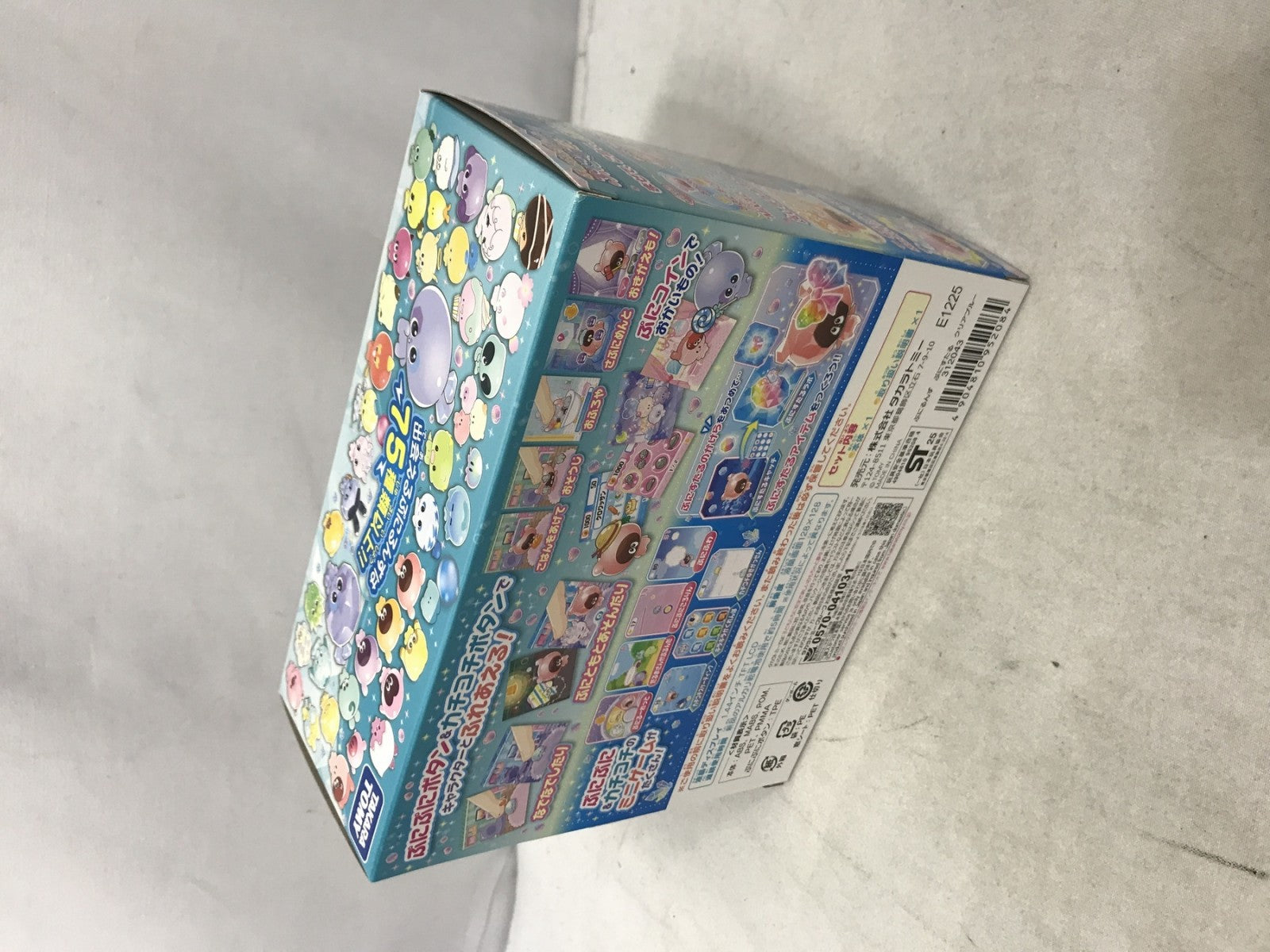 ぷにるんず ぷにすたる クリアブルー フィギュア/グッズ