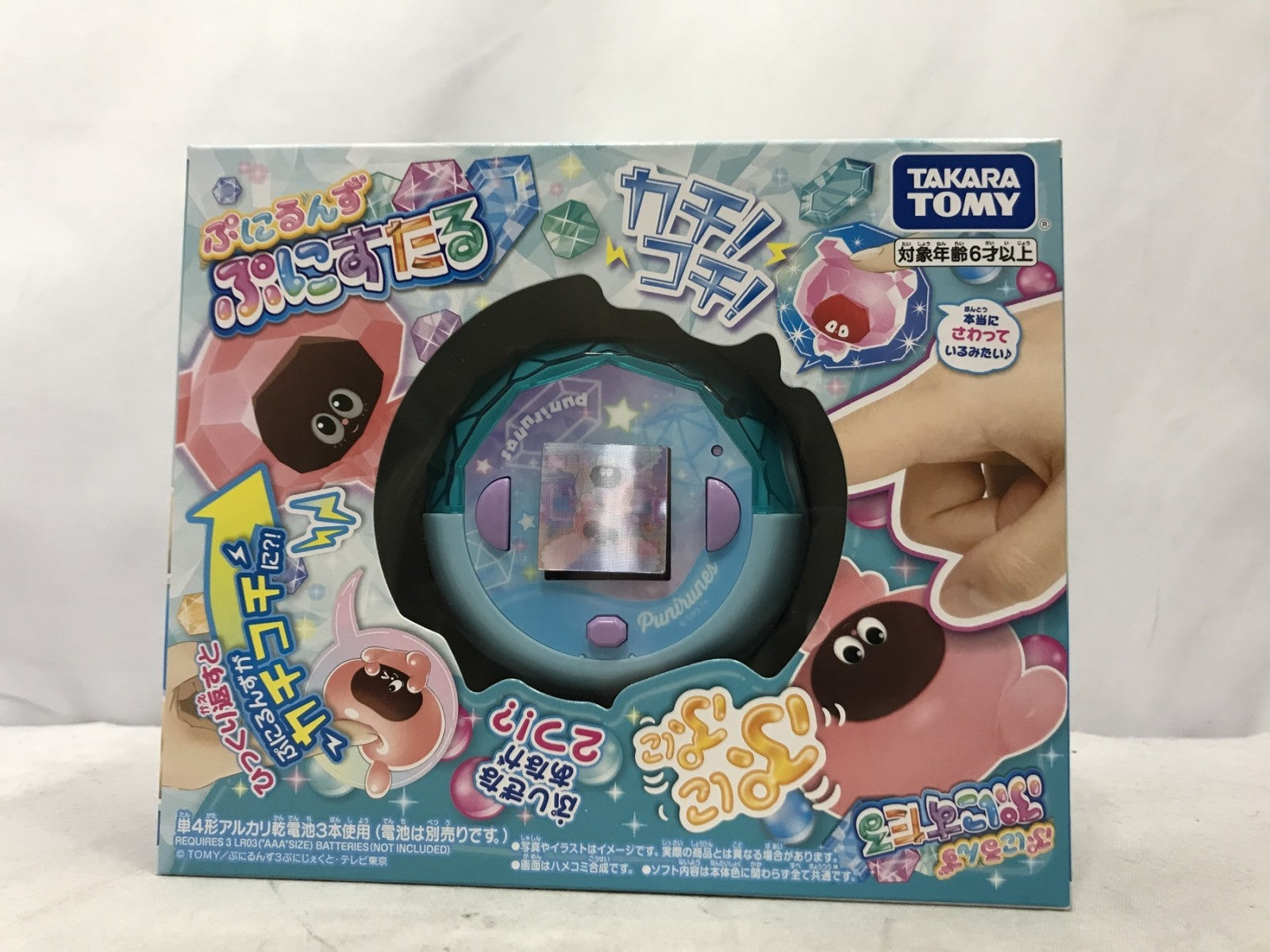 ぷにるんず ぷにすたる クリアブルー フィギュア/グッズ