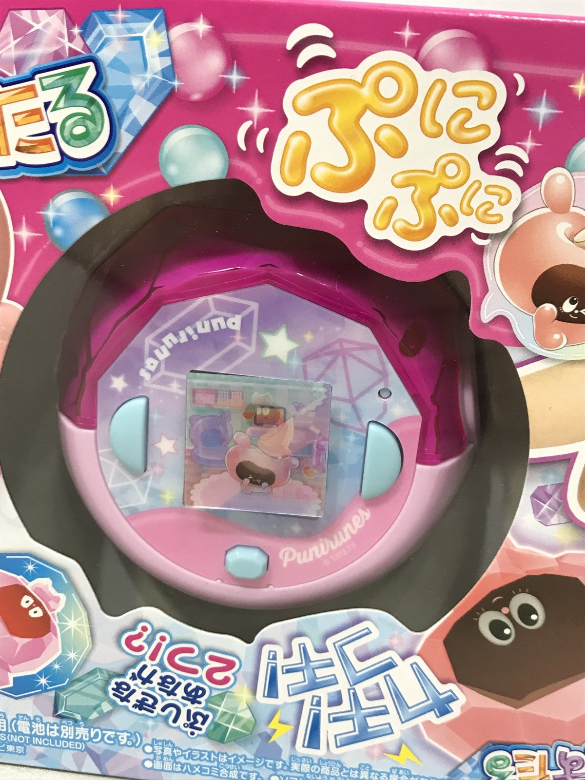 ぷにるんず ぷにすたる クリアピンク フィギュア/グッズ