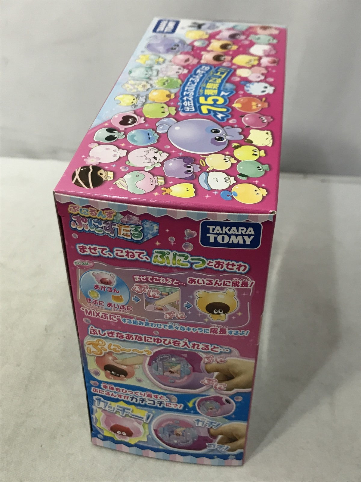 ぷにるんず ぷにすたる クリアピンク フィギュア/グッズ
