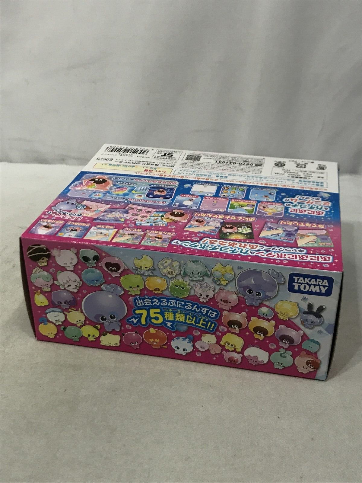 ぷにるんず ぷにすたる クリアピンク フィギュア/グッズ