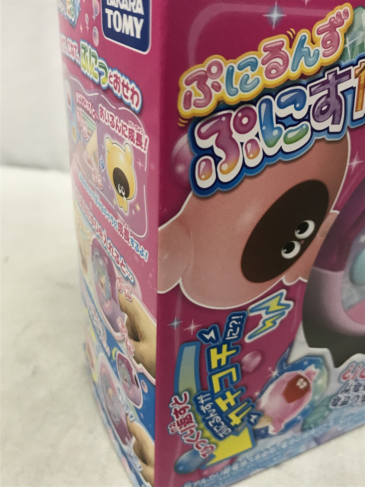 ぷにるんず ぷにすたる クリアピンク フィギュア/グッズ