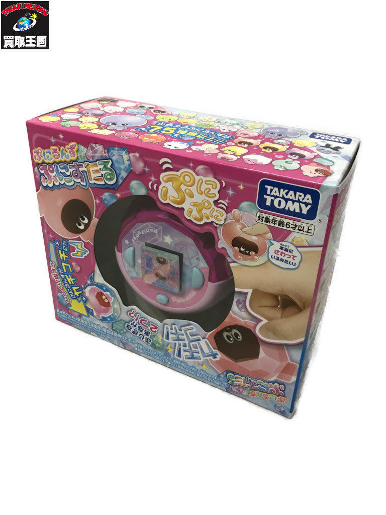 ぷにるんず ぷにすたる クリアピンク フィギュア/グッズ