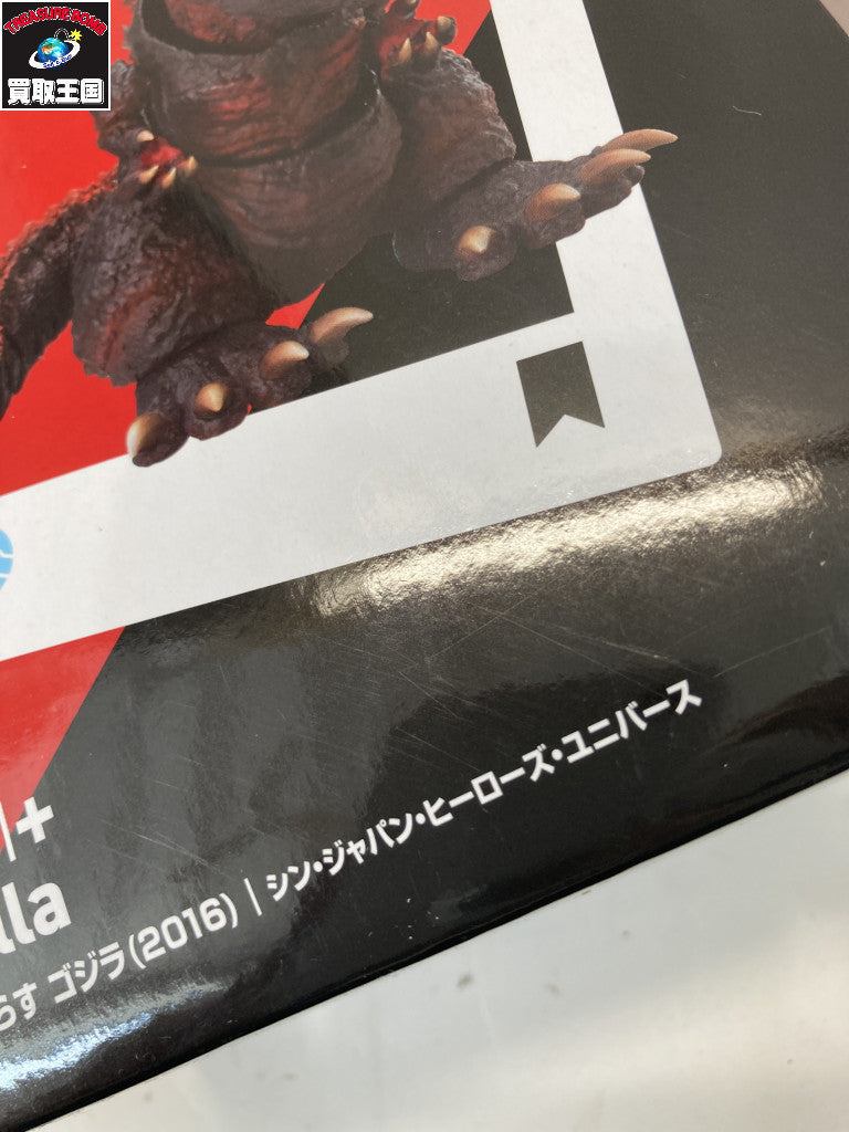 でふぉるむぷらす シン・ジャパン・ヒーローズ・ユニバース フィギュア/グッズ