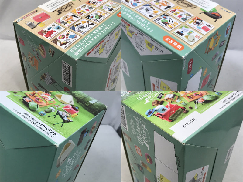 リーメント ウィークエンドキャンプ その他小物