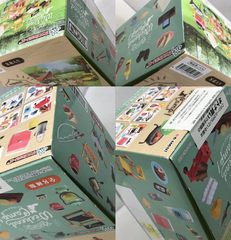 リーメント ウィークエンドキャンプ その他小物