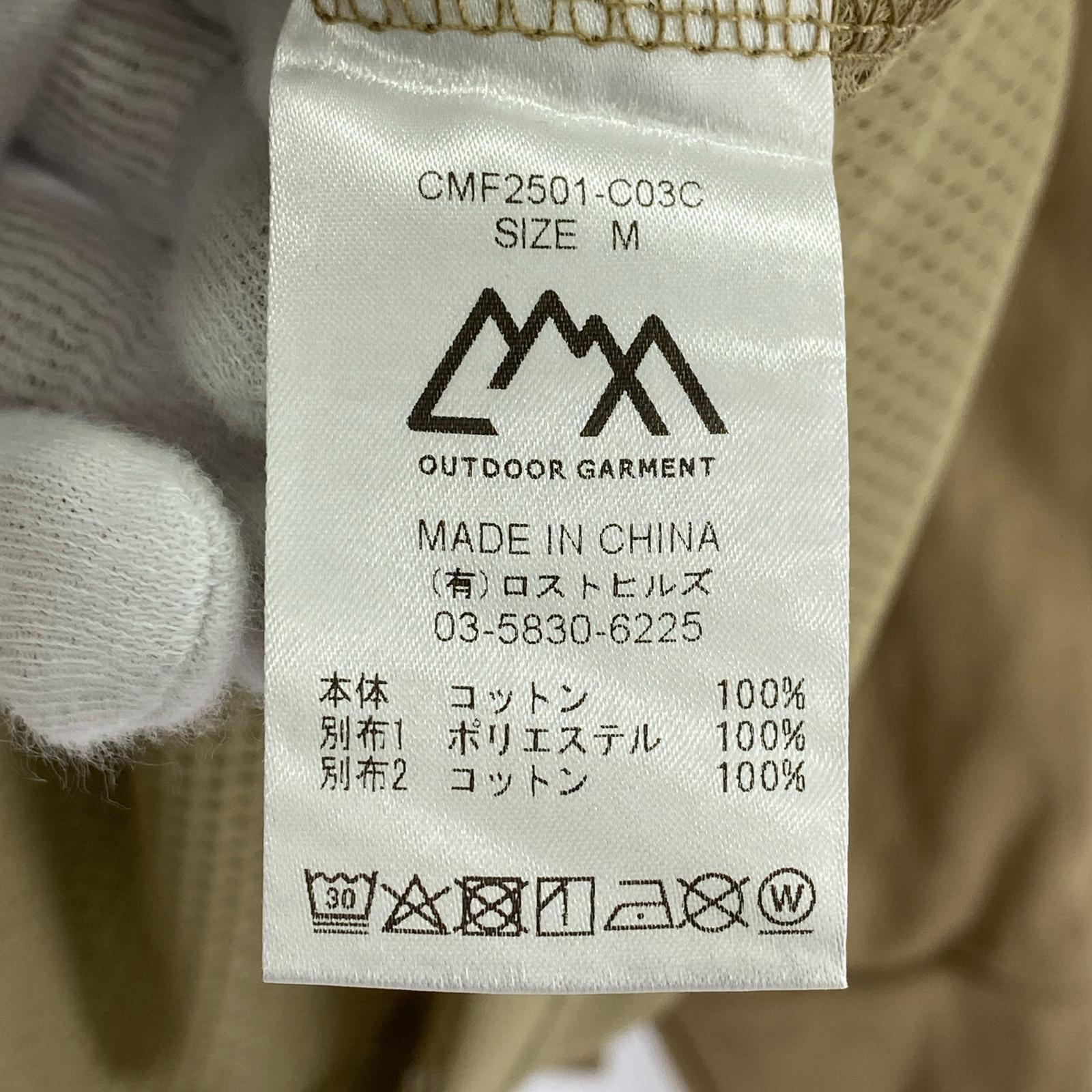 長袖Tシャツ CMF W FACE TEE ベージュ M ベージュ