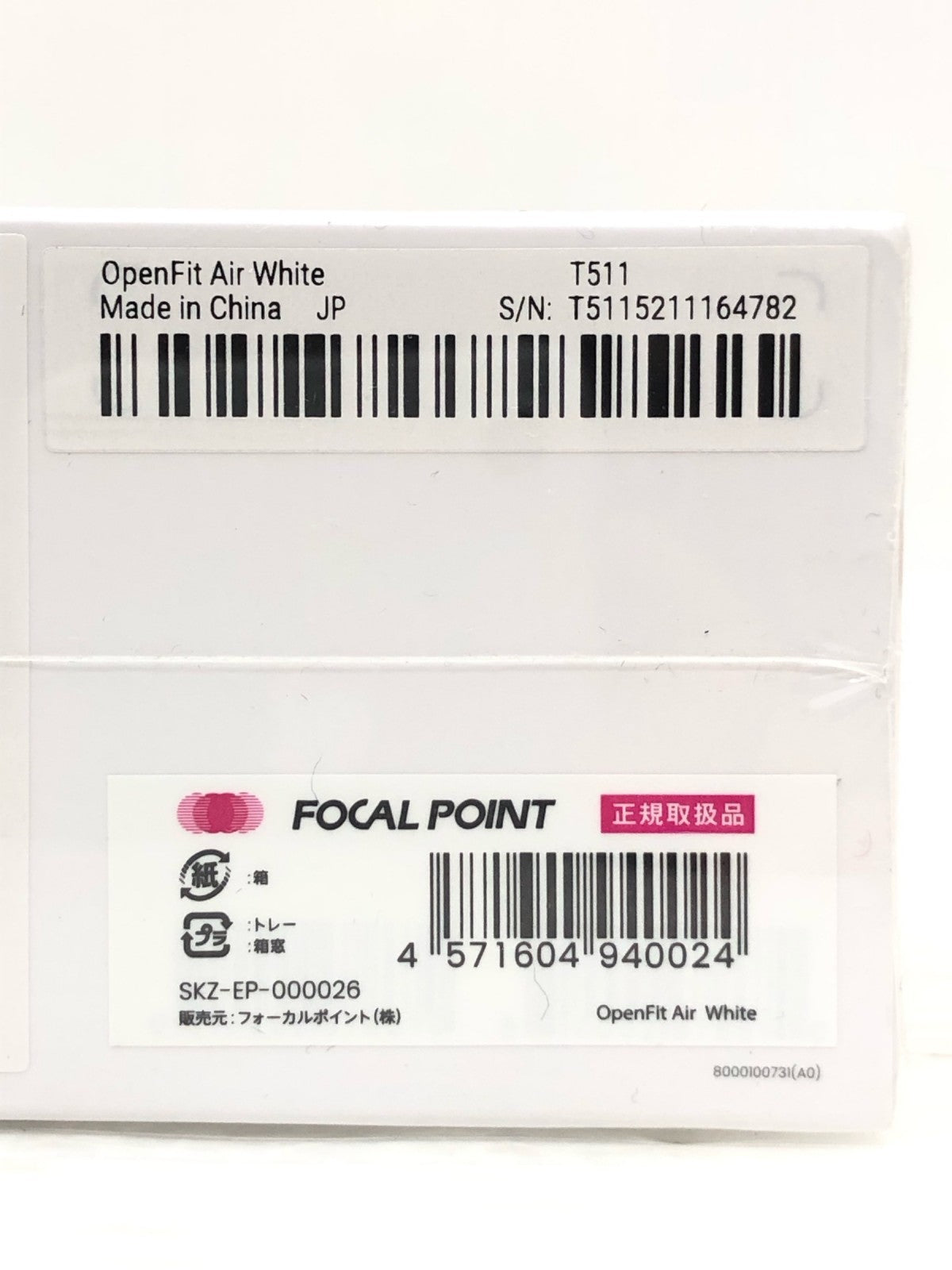 Shokz/OpenFit Air/WHT SKZ-EP-0000-26 オーディオ機器