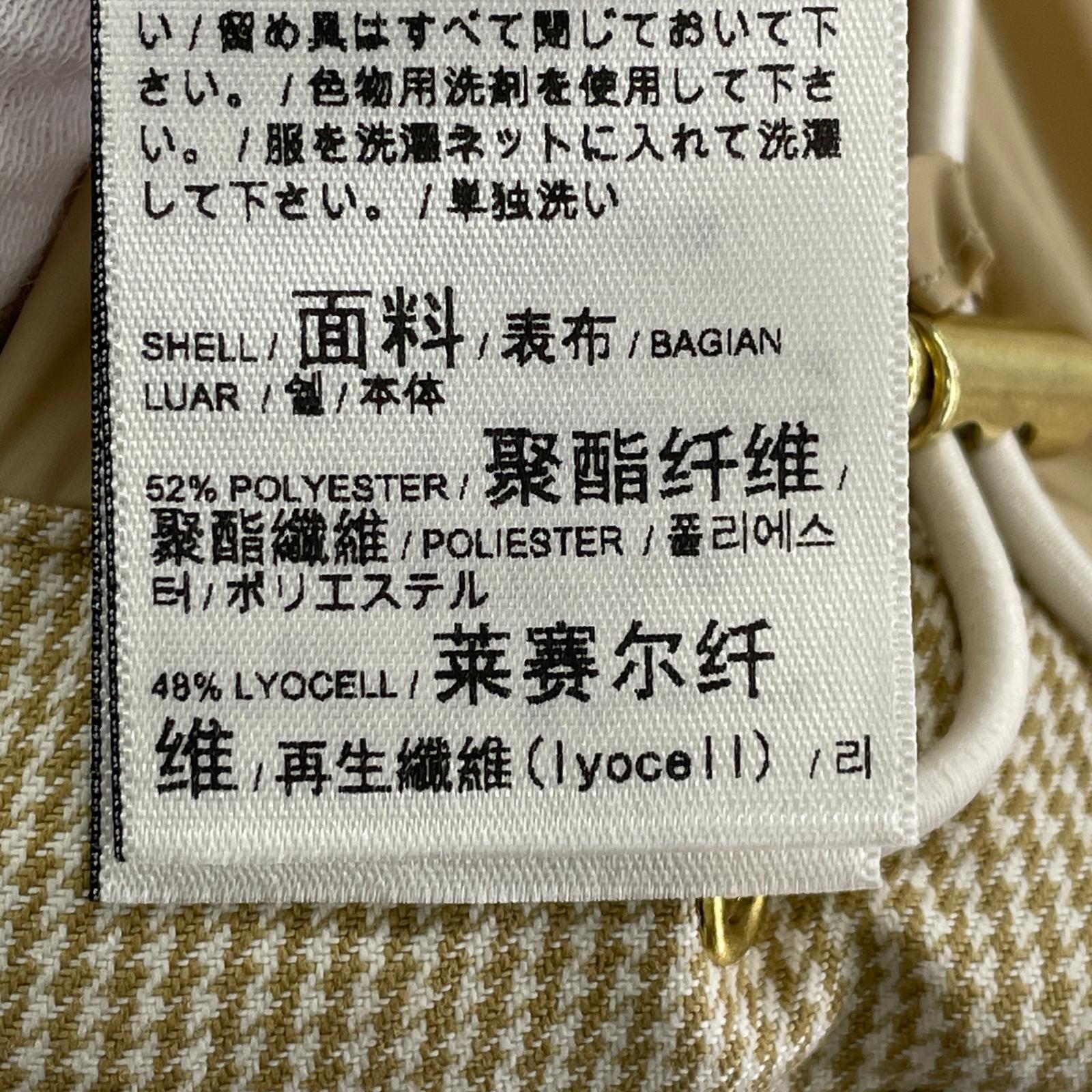 ダウンベスト PUMA X RHUIGI PUFFER VEST M