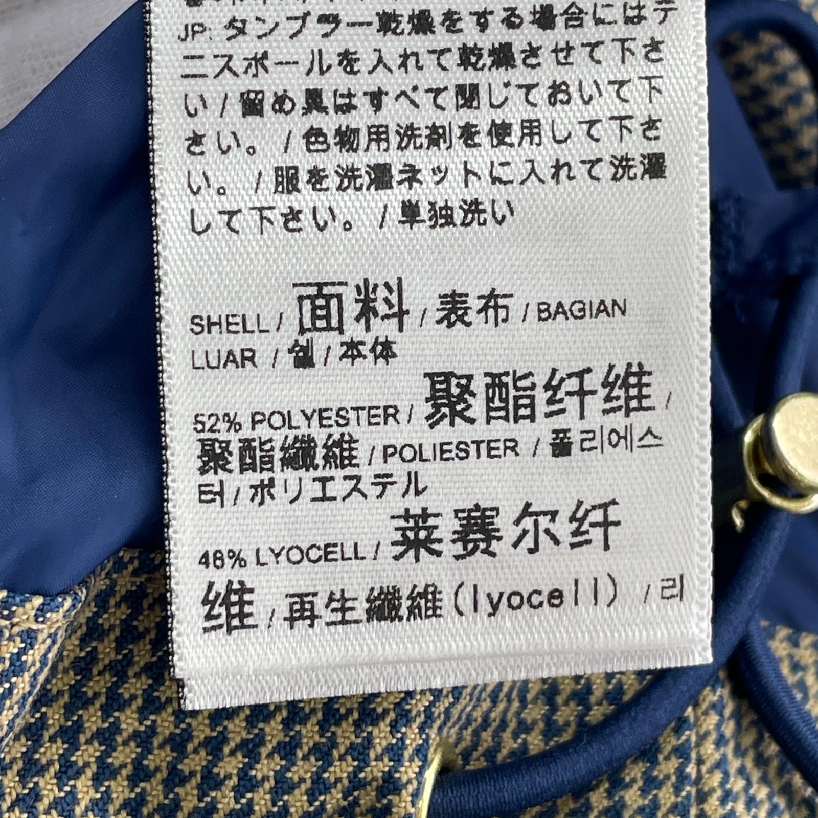 ダウンベスト PUMA X RHUIGI PUFFER VEST