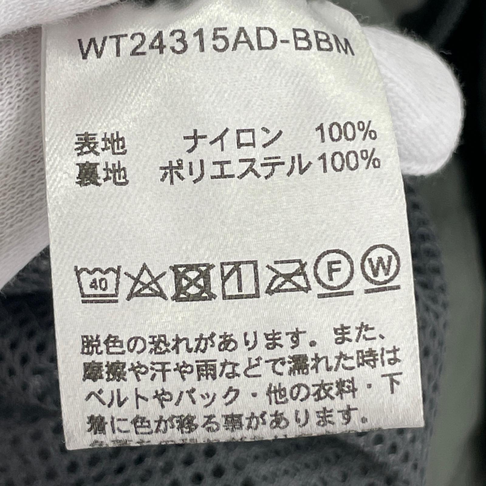 ジャケット BEAMS別注 マウンテンパーカー (M)カーキ M カーキ