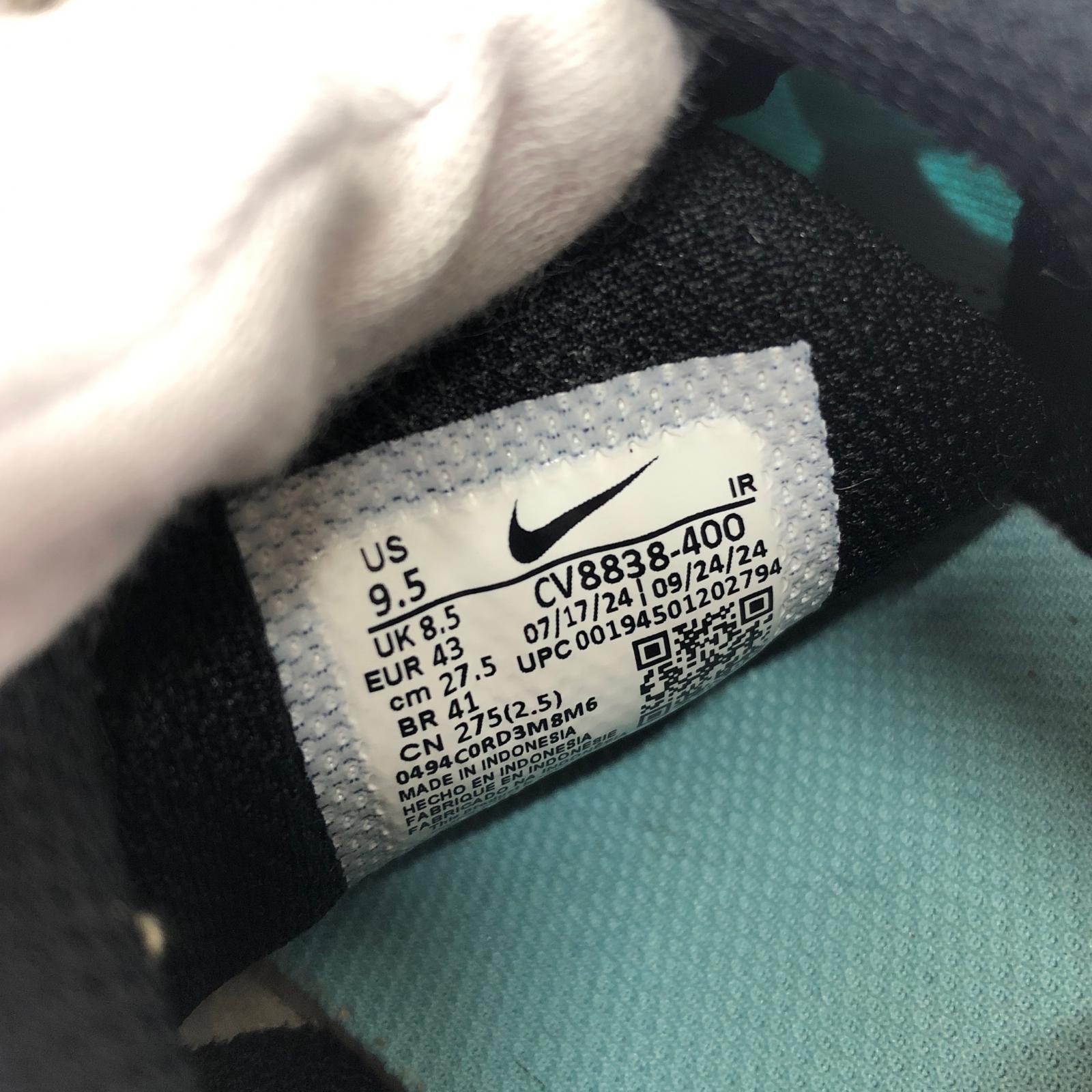 スニーカー Air Max Plus CV8838-400 27.5cm (US9 1/2 UK9 EU45)