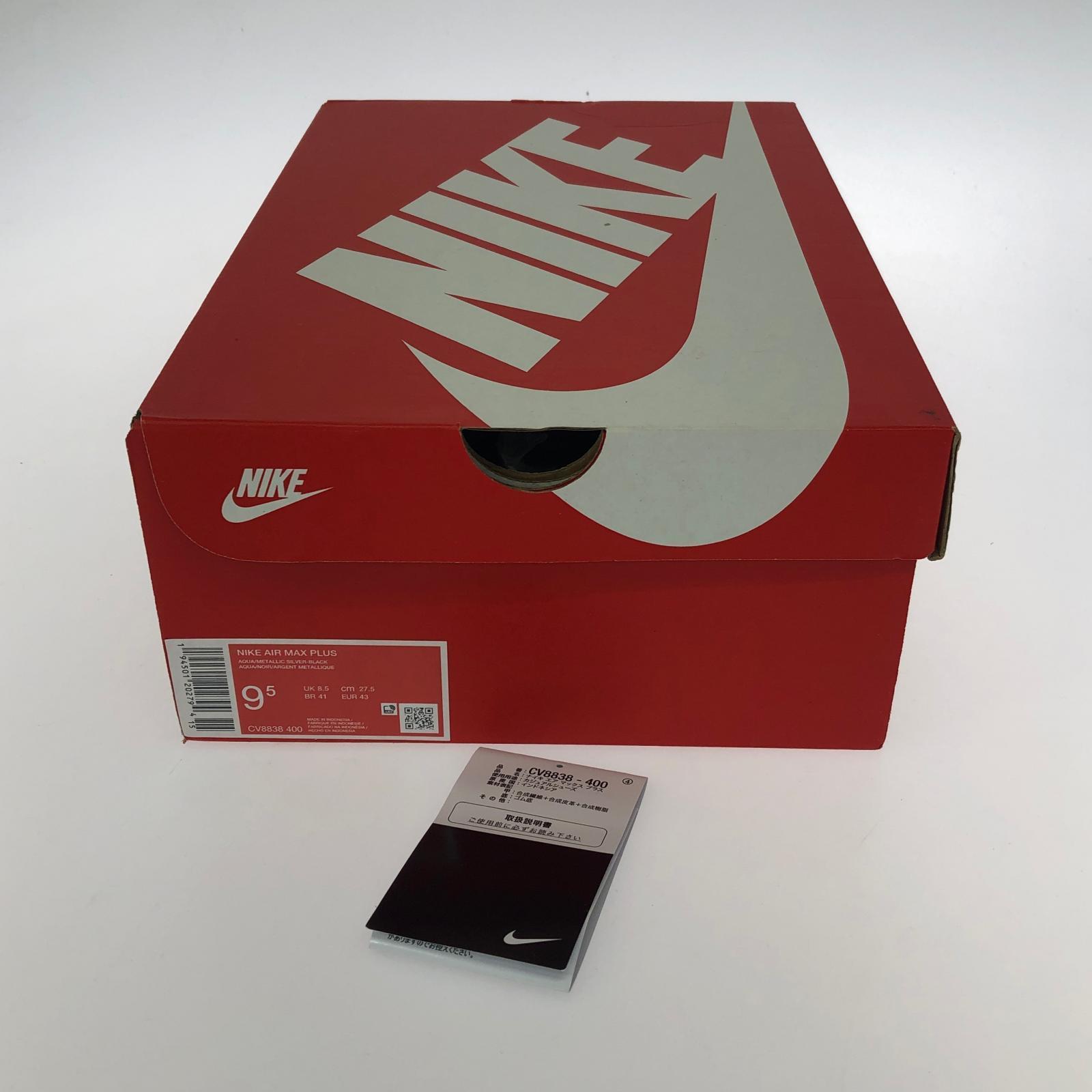スニーカー Air Max Plus CV8838-400 27.5cm (US9 1/2 UK9 EU45)