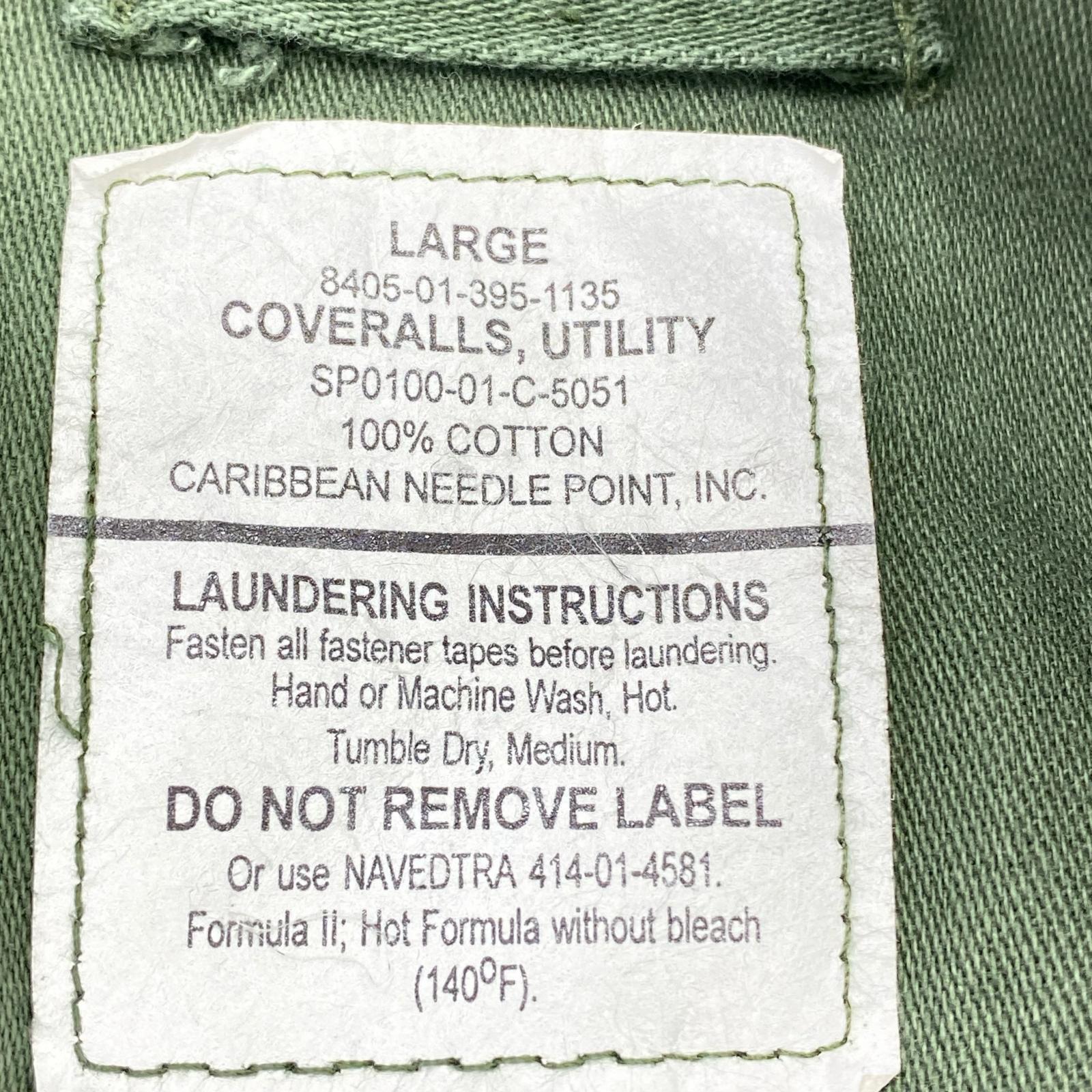 セットアップ US.ARMY オールインワン カーキ L