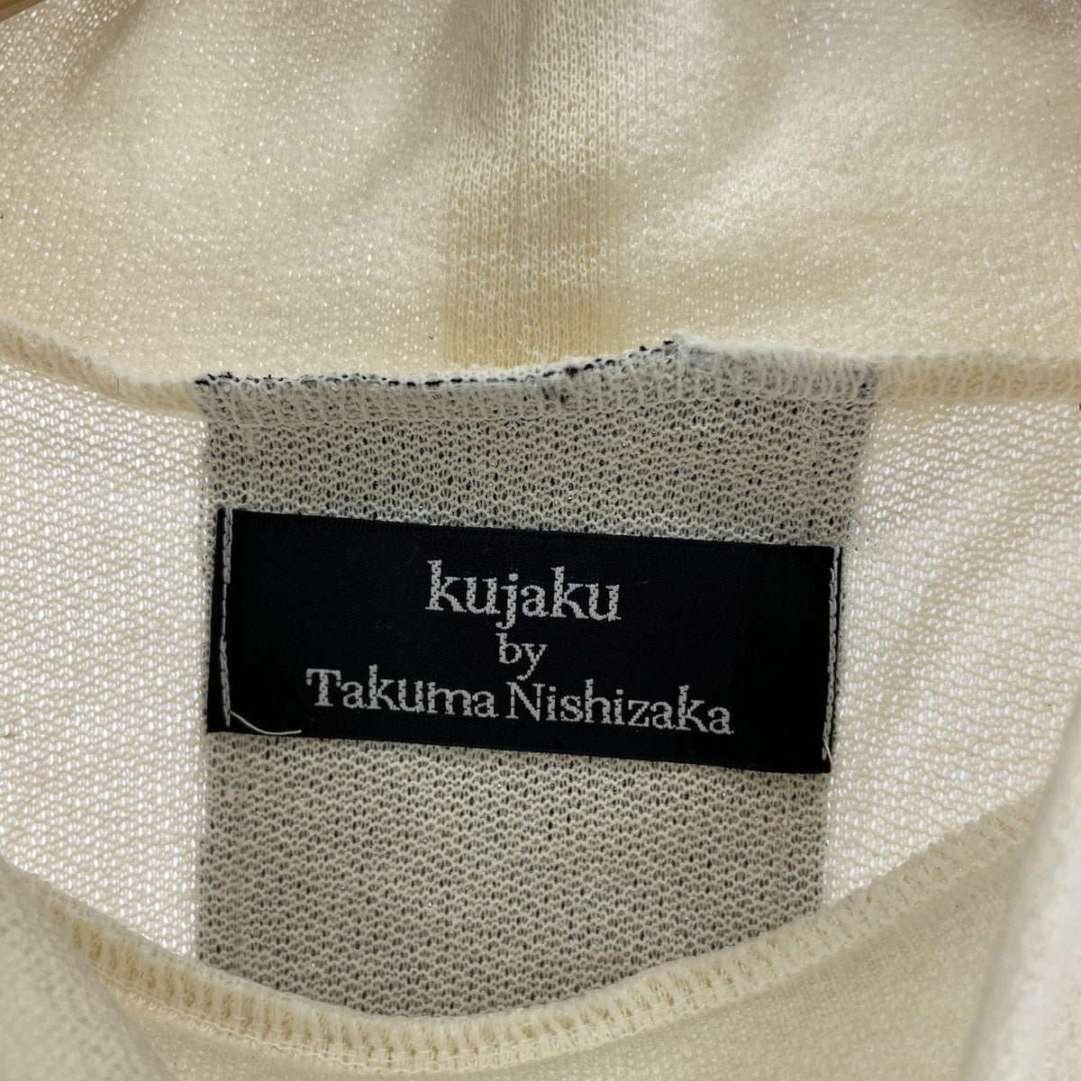 タンクトップ 24ss back embroidery sleeveless pullover ベージュ