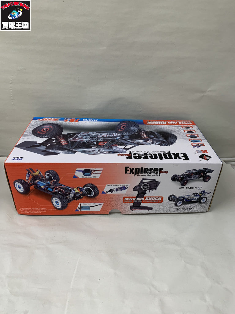 ハイテック 4WD エクスプローラー ラジコン