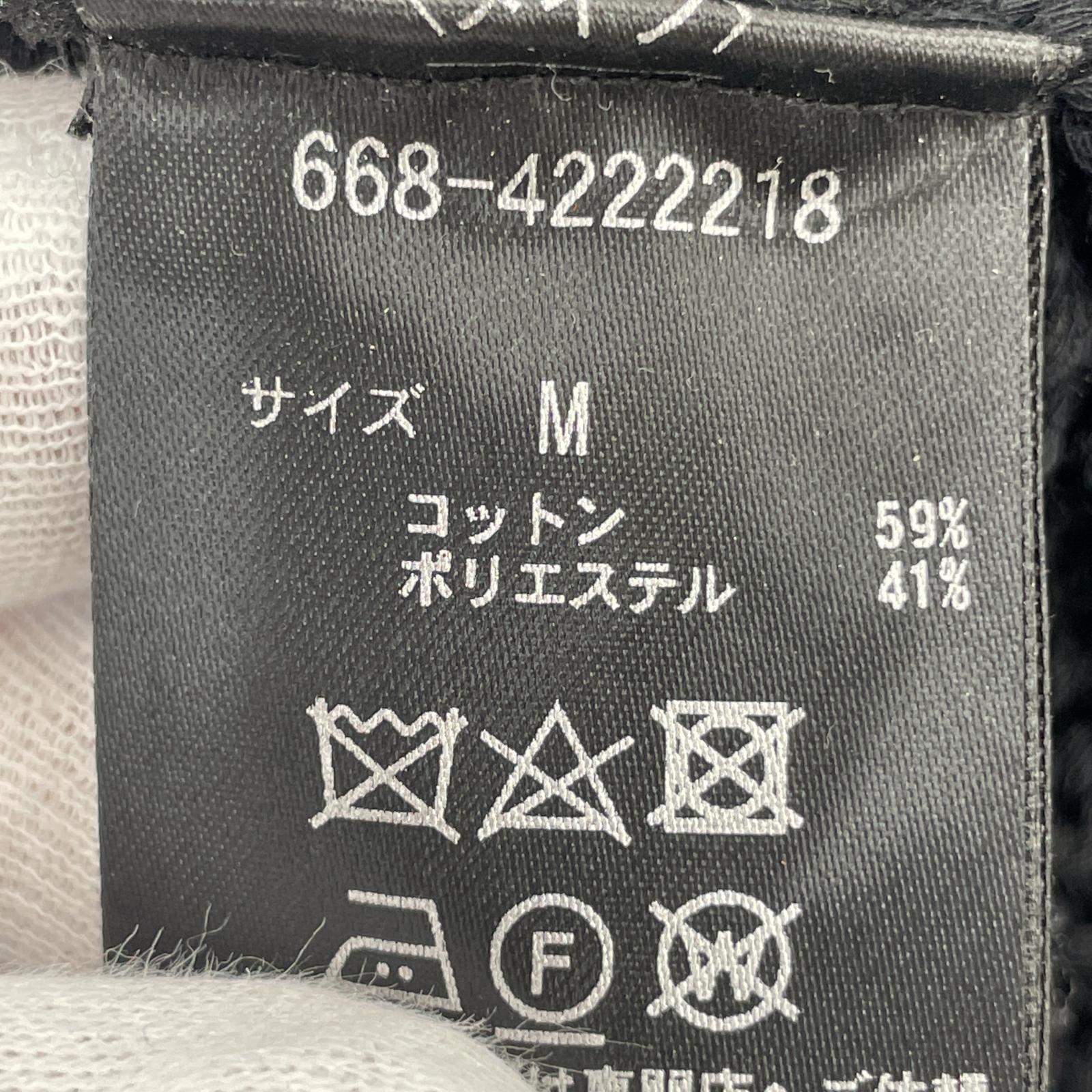 ニット リリーヤーンアイレットケーブルプルオーバー 黒 (M) M ブラック