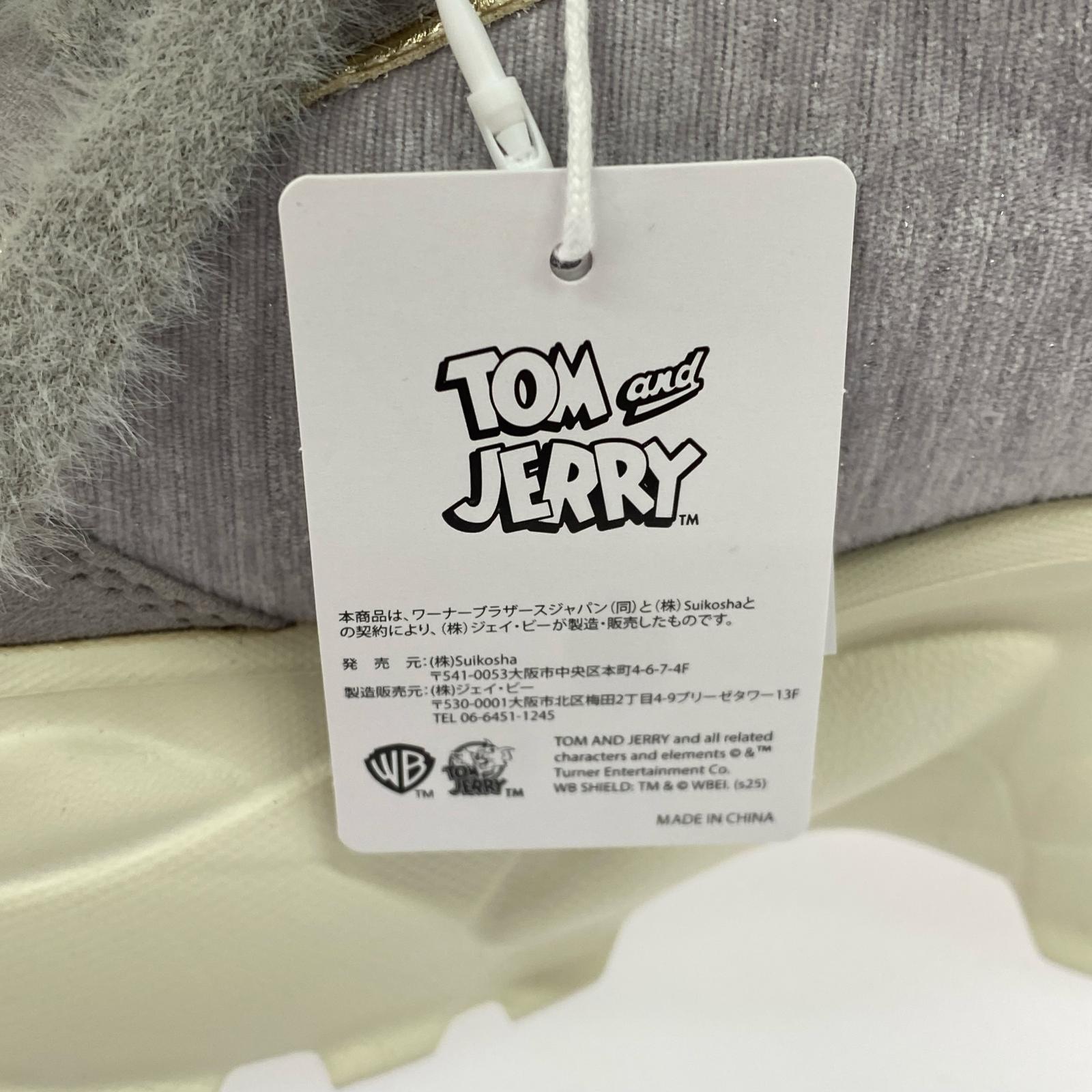 スニーカー TOM and JERRY ファーデザインスニーカー AH36154J LL グレー
