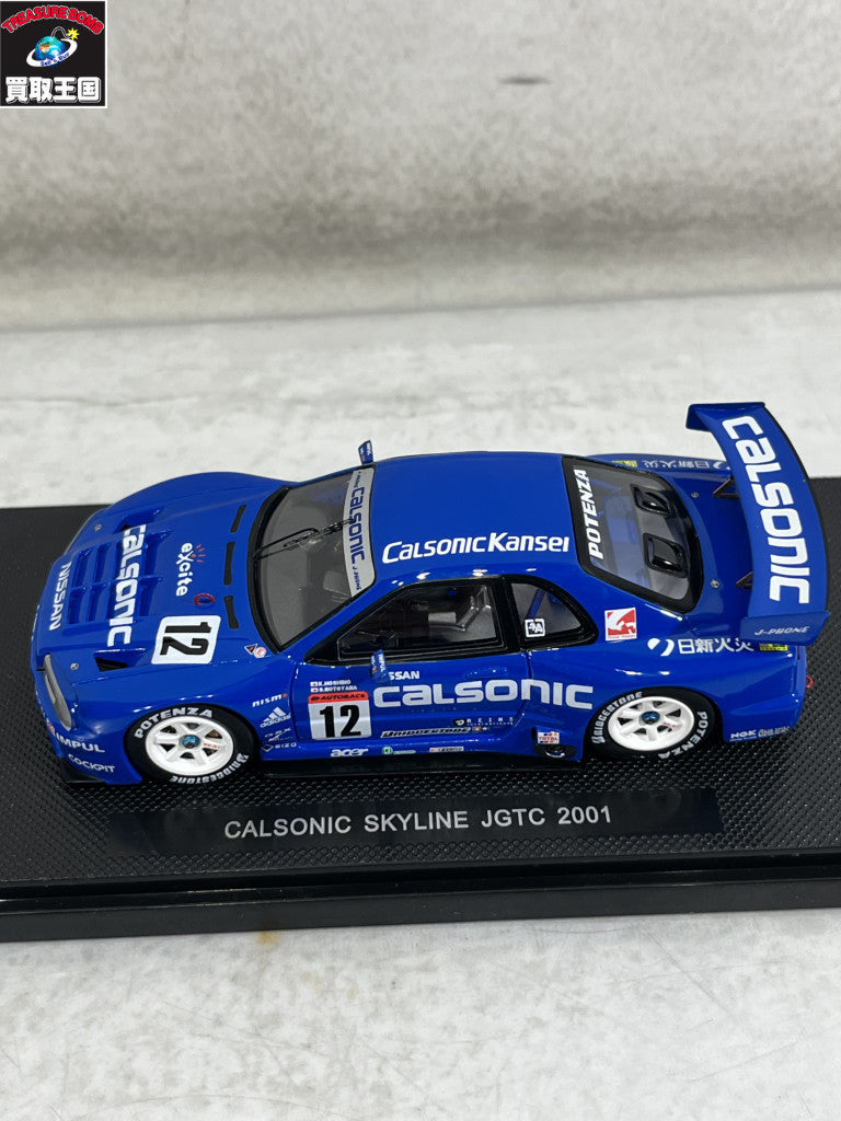 1/43 CALSONIC SKYLINE JGTC 2001 スケールカー