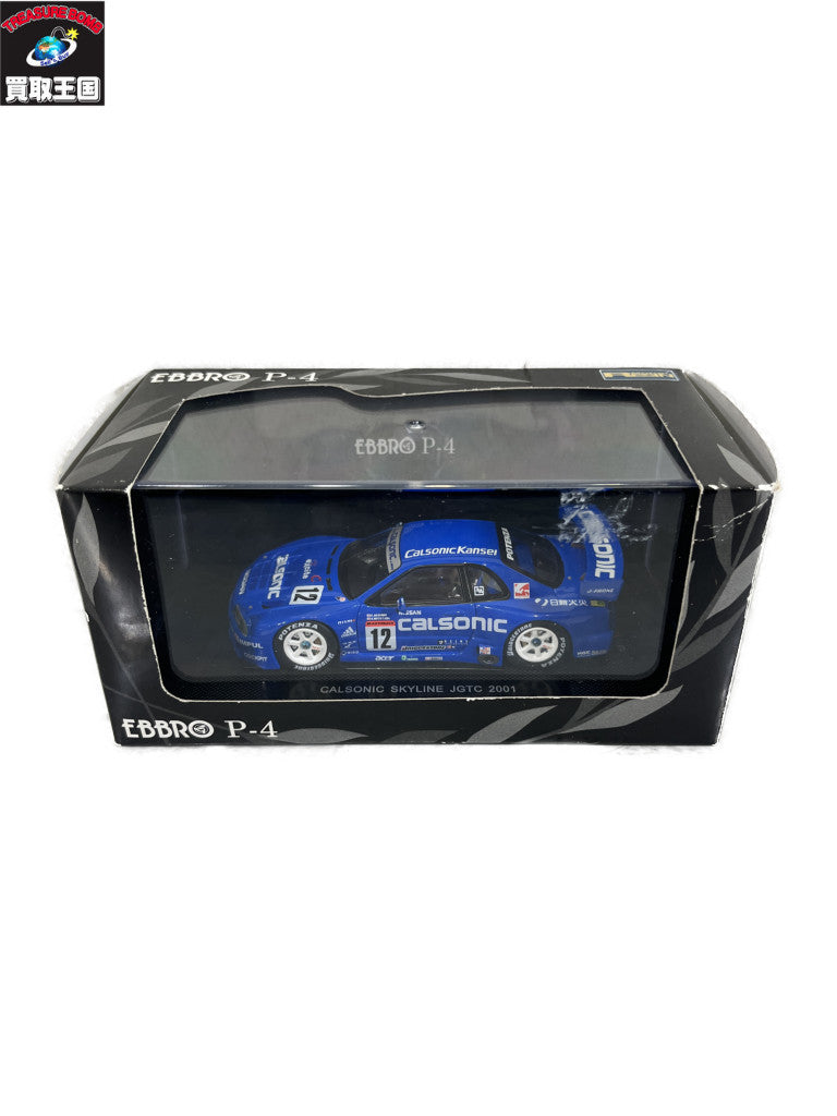 1/43 CALSONIC SKYLINE JGTC 2001 スケールカー