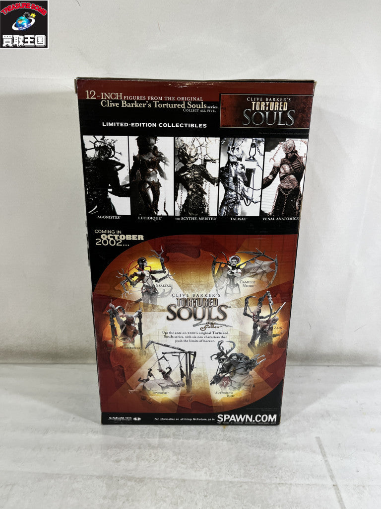 TORTURED SOULS 12” フィギュア/グッズ