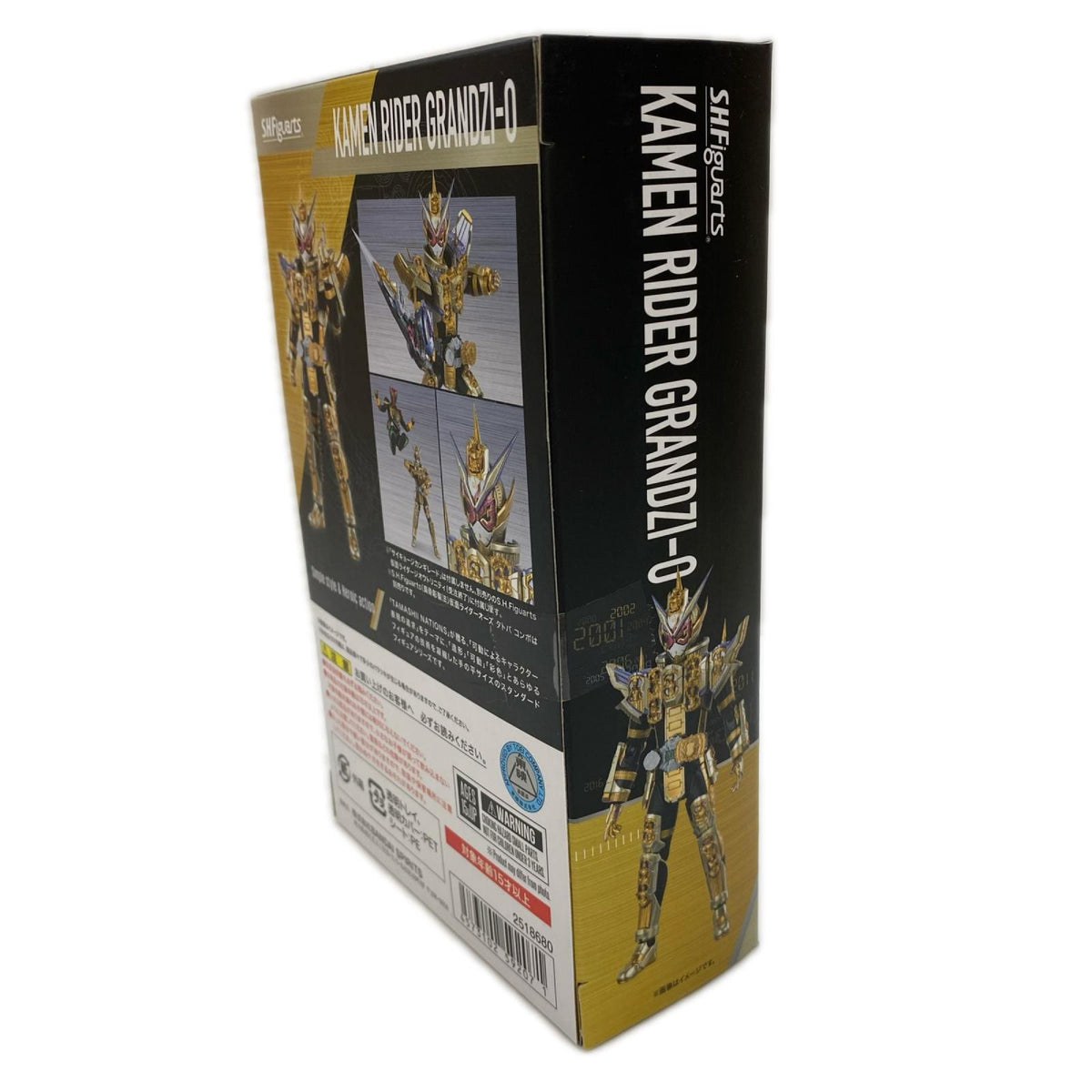 S.H.Figuarts 仮面ライダーグランドジオウ フィギュア/グッズ