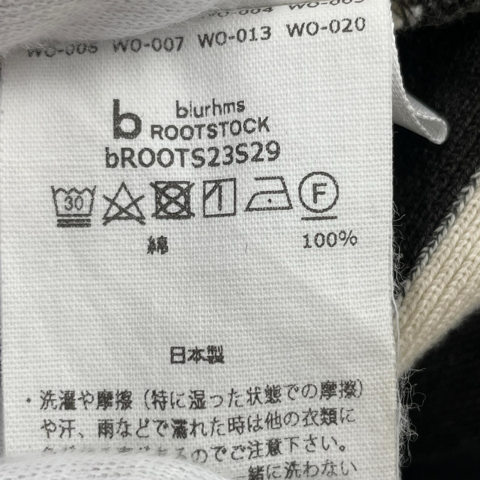 長袖Tシャツ ボーダーバスク (4) 4 ブラウン