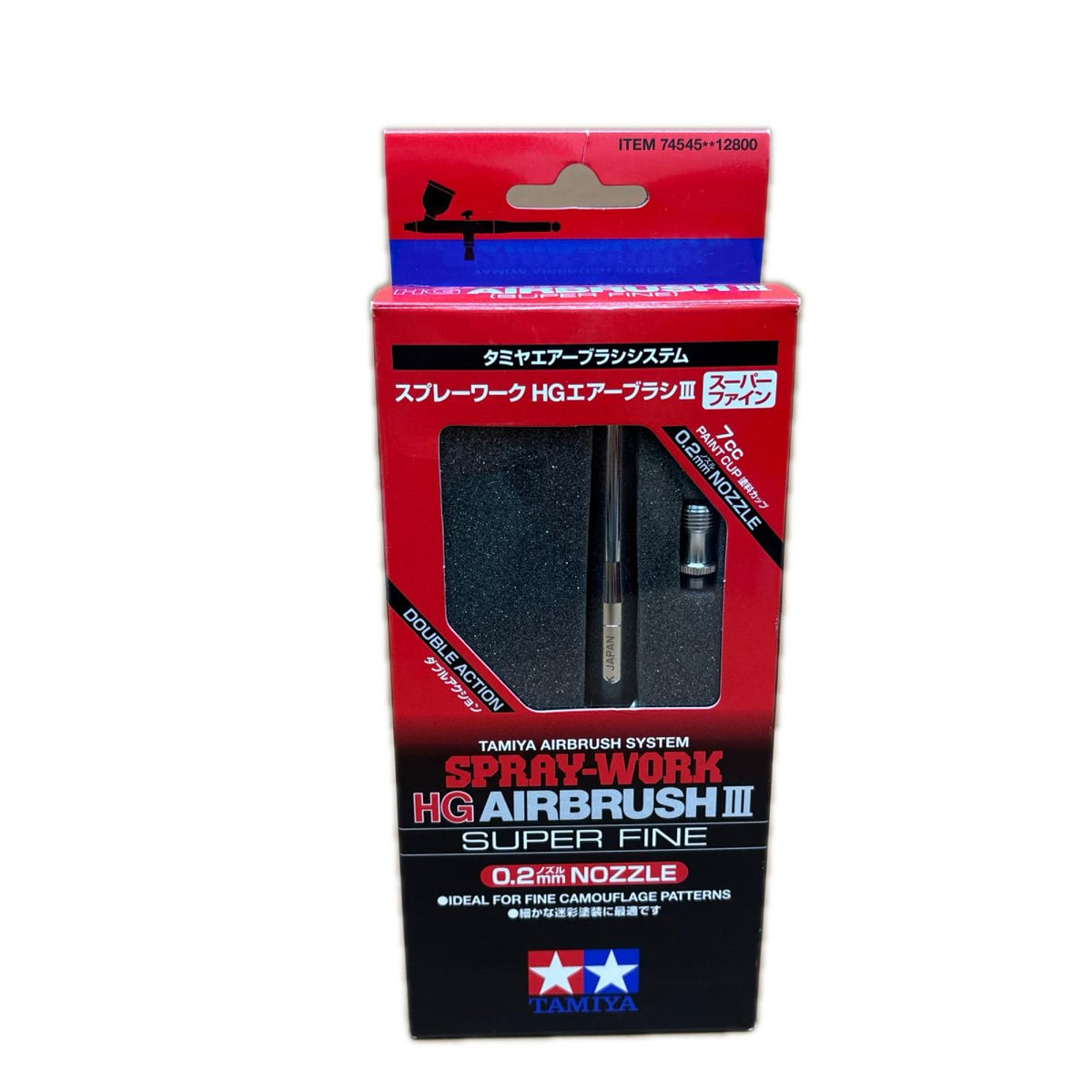 TAMIYA スプレーワーク HGエアーブラシⅢ タミヤ 空圧工具その他