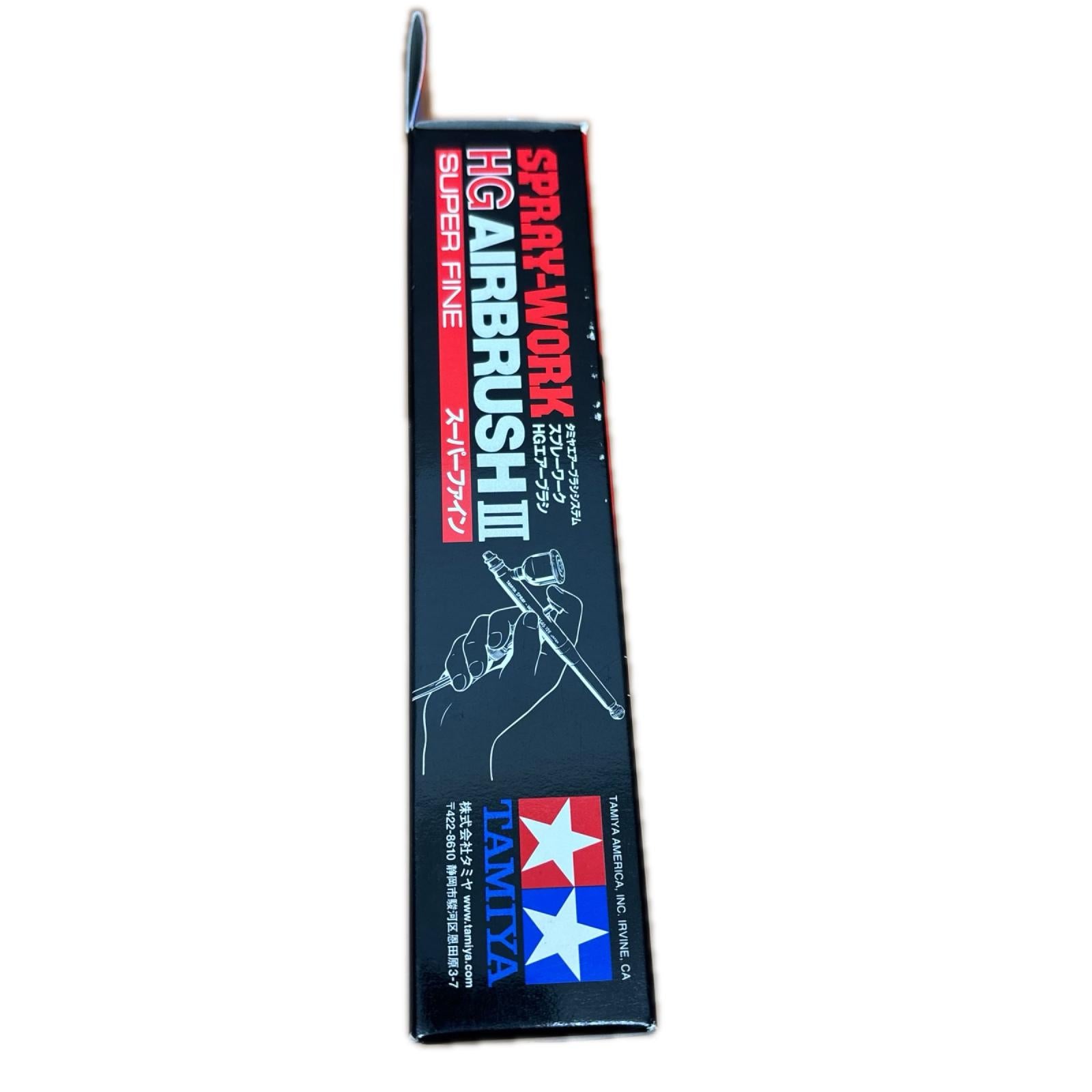 TAMIYA スプレーワーク HGエアーブラシⅢ タミヤ 空圧工具その他